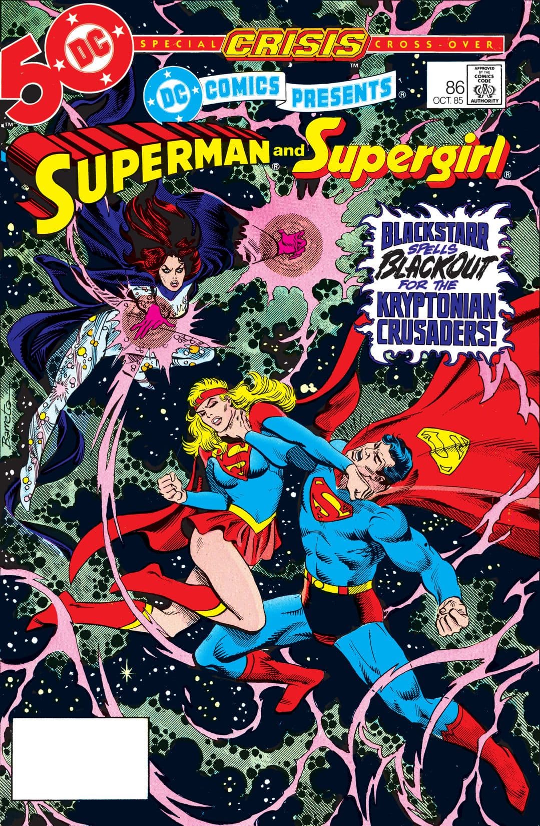 DC Comics Presents #86