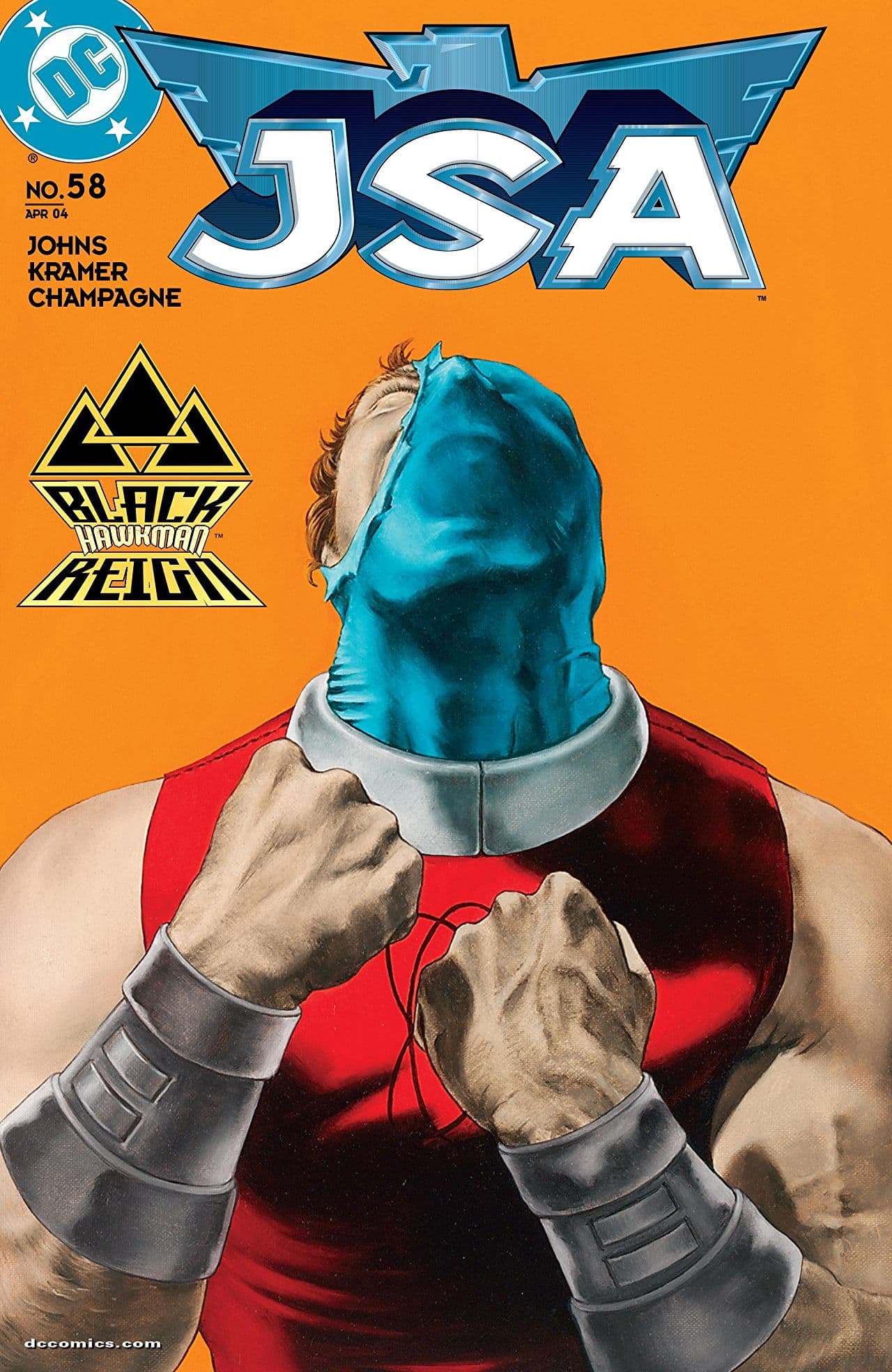 JSA #58 cover