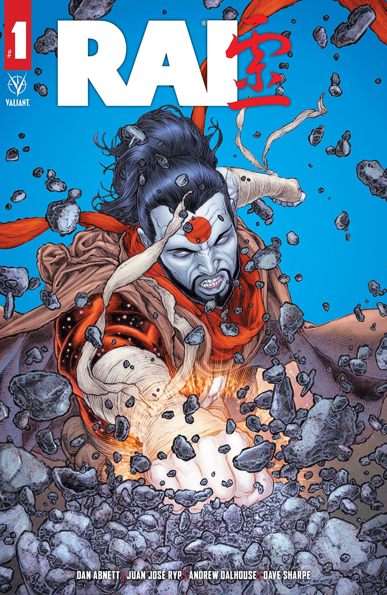 Rai #1 cover