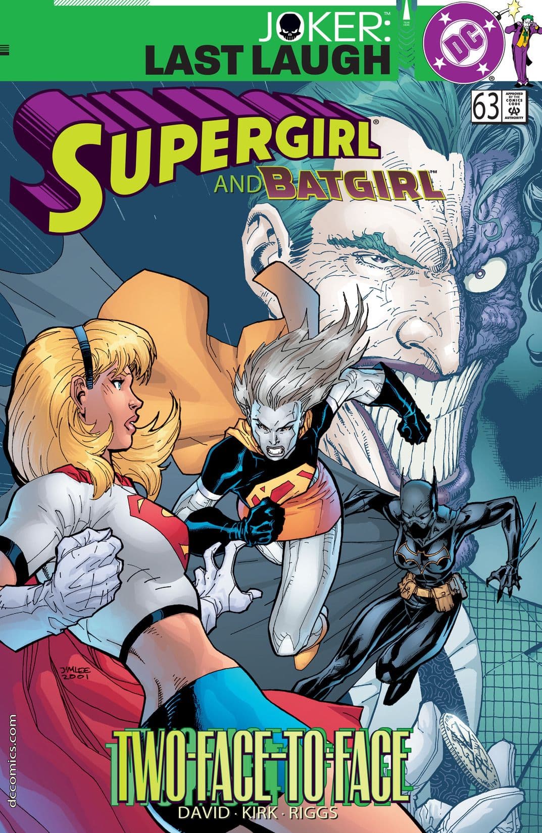 Supergirl #63 cover
