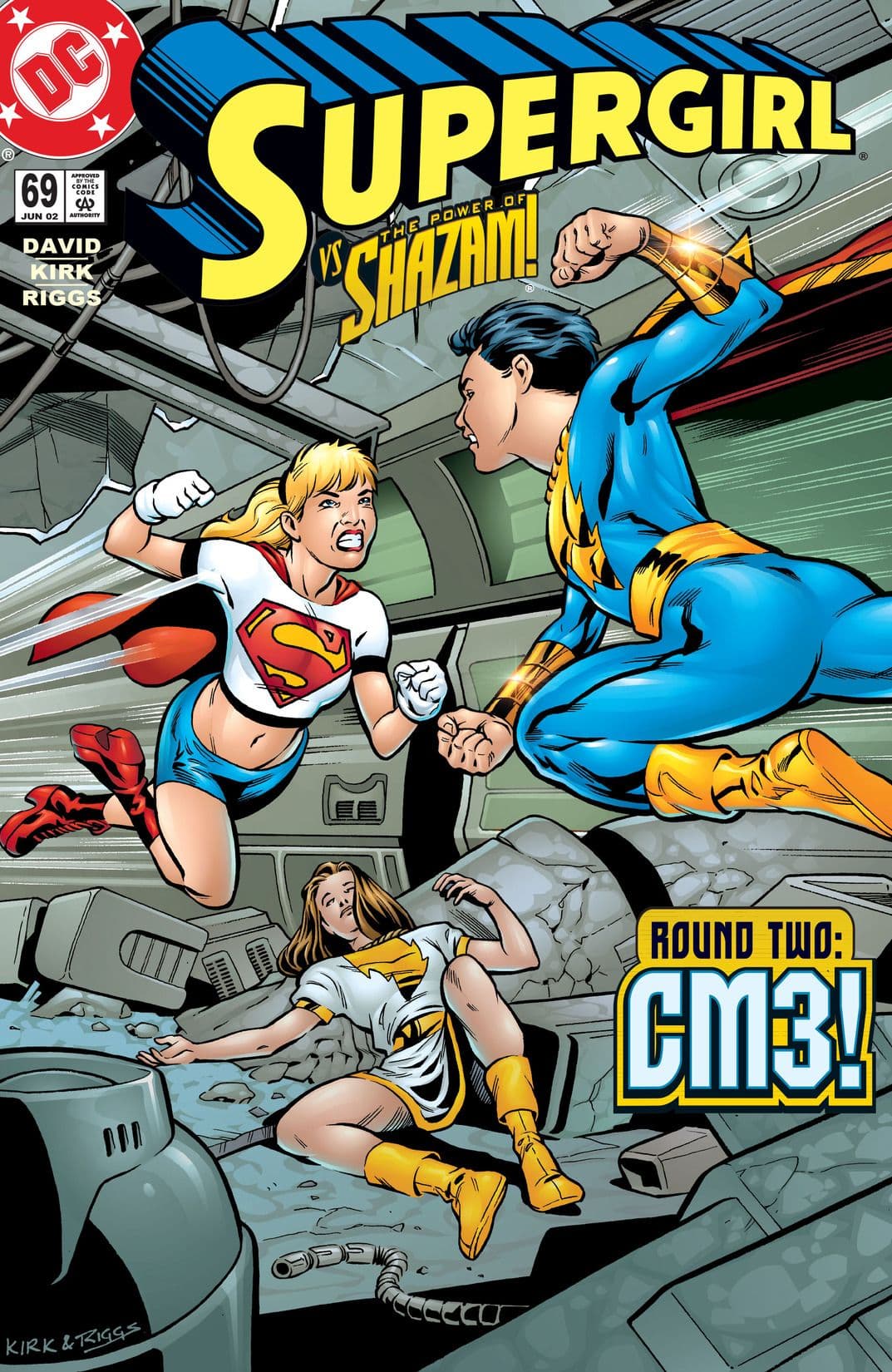 Supergirl #69 cover