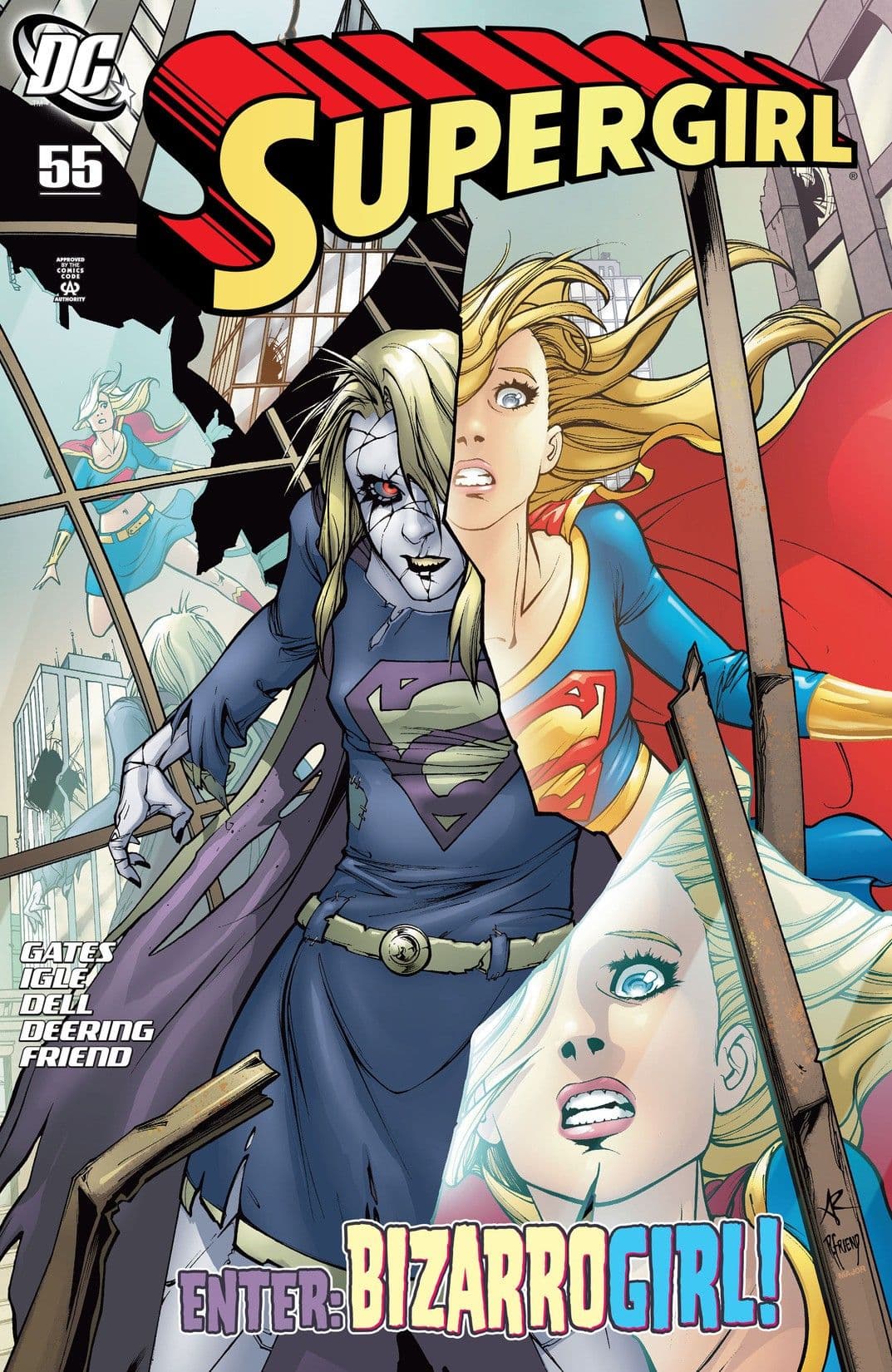 Supergirl #55 cover
