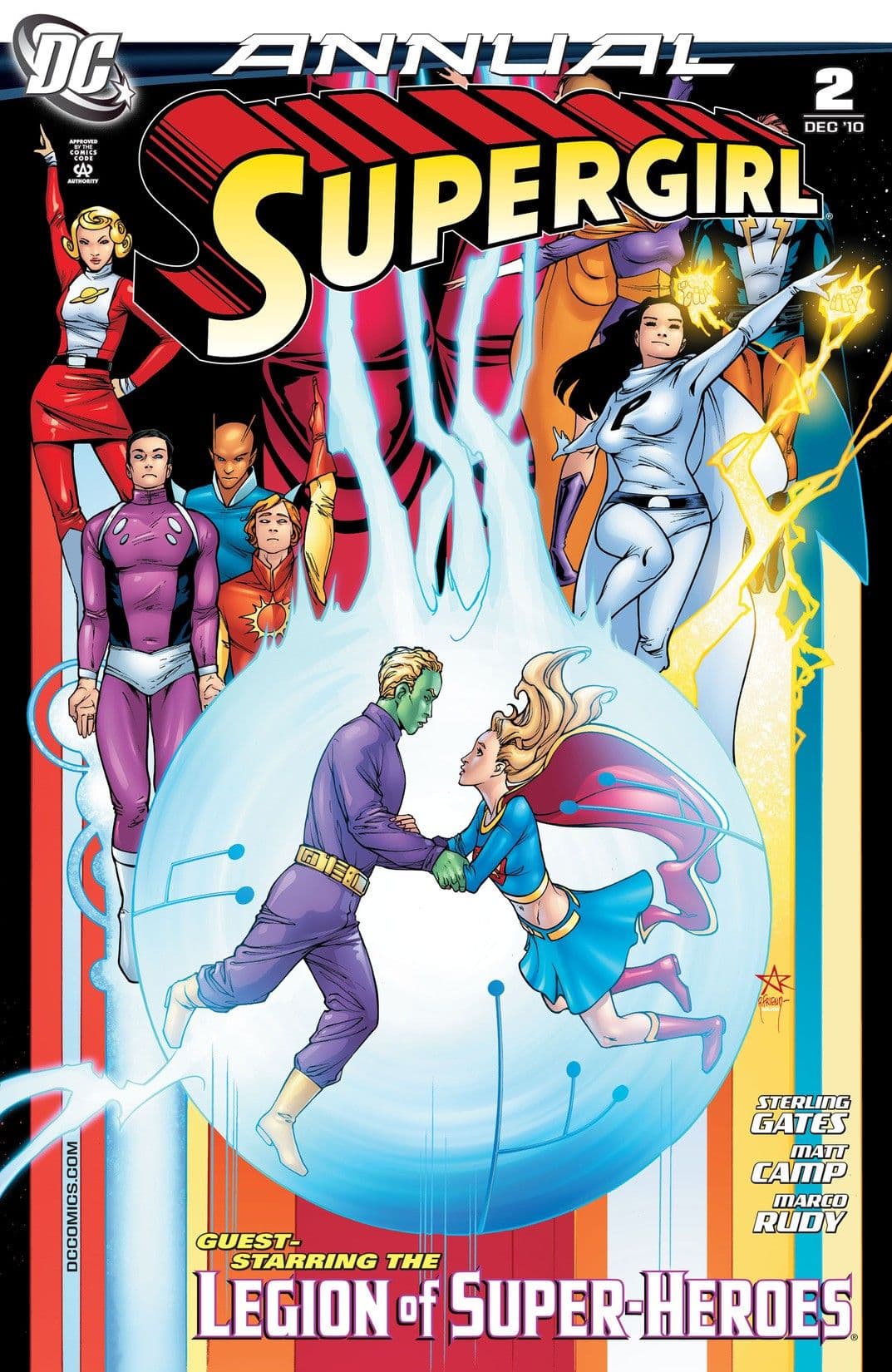Supergirl Annual #2 cover