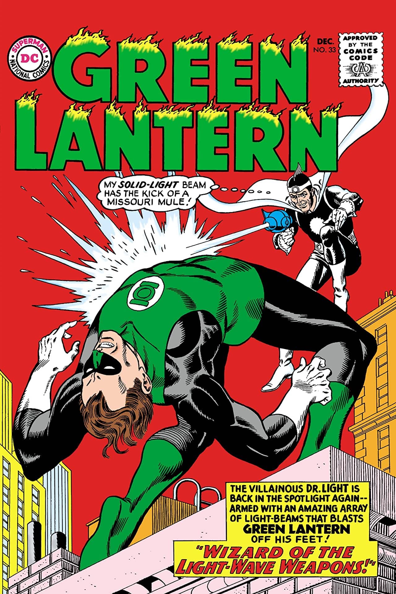 Green Lantern #33 cover