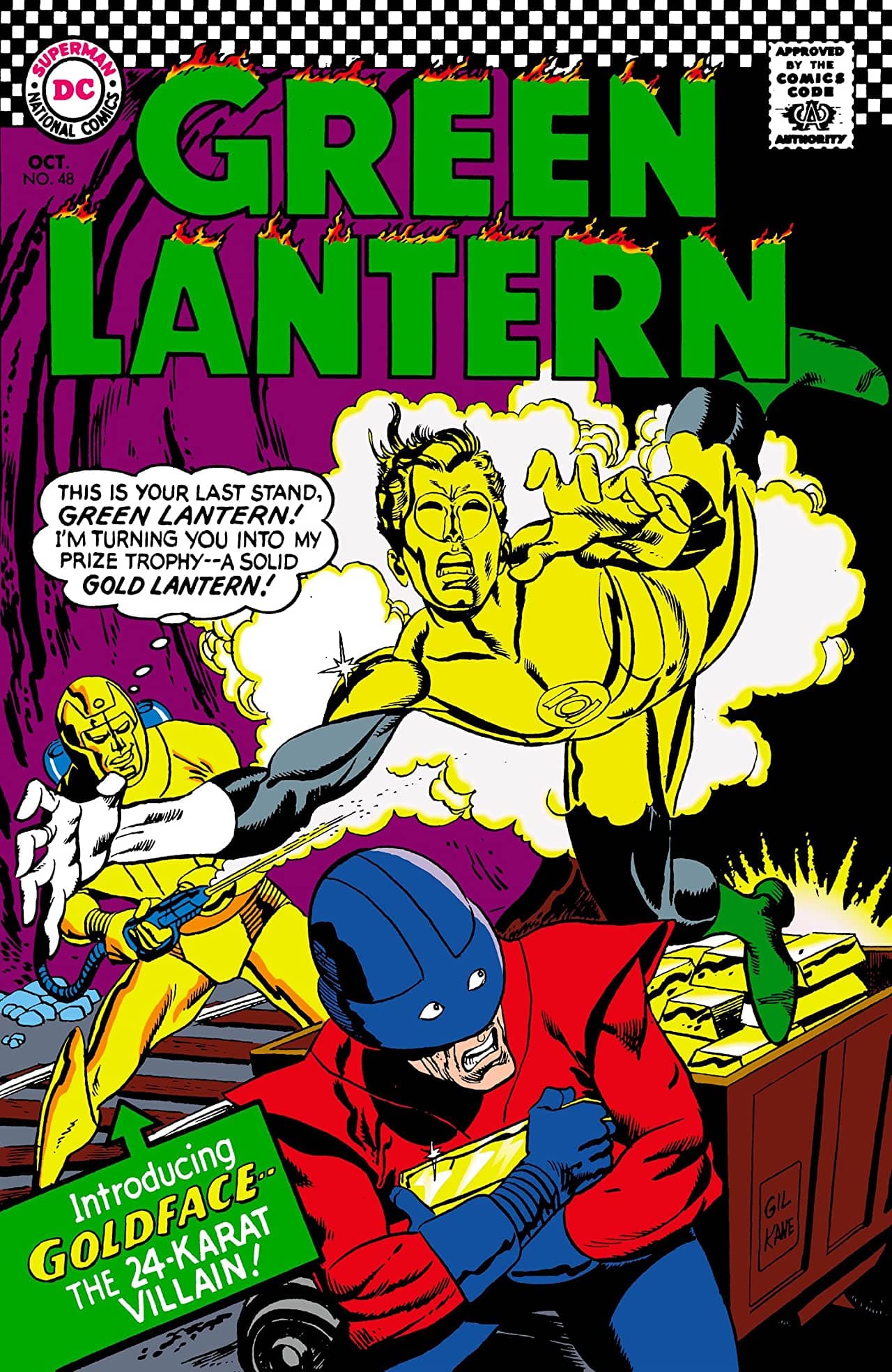 Green Lantern #48 cover