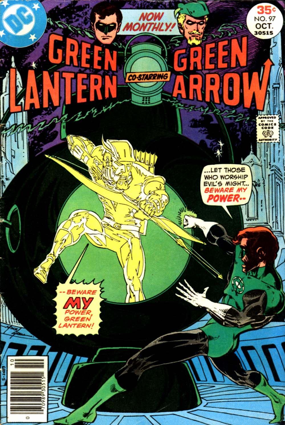 Green Lantern #97 cover
