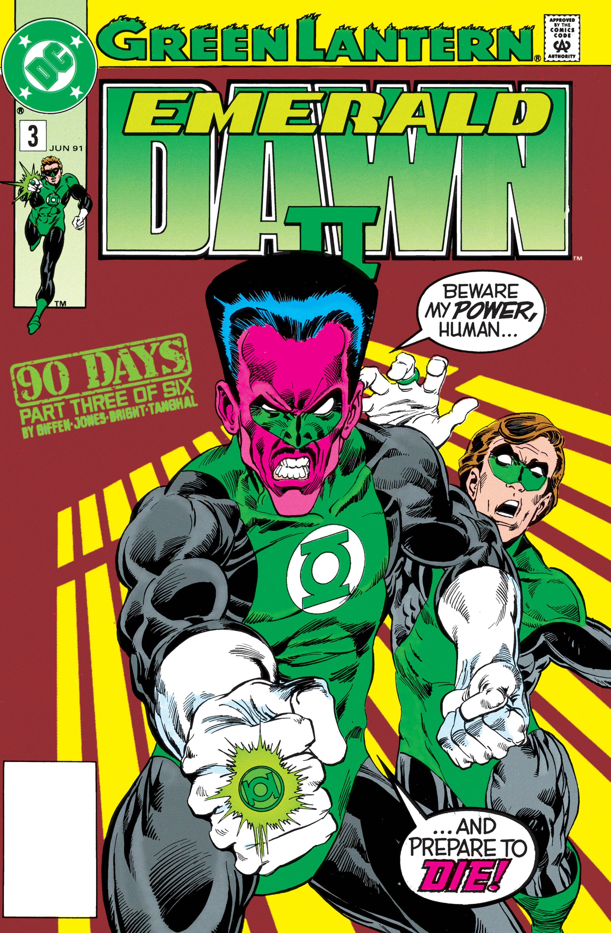 Green Lantern: Emerald Dawn II #3 cover