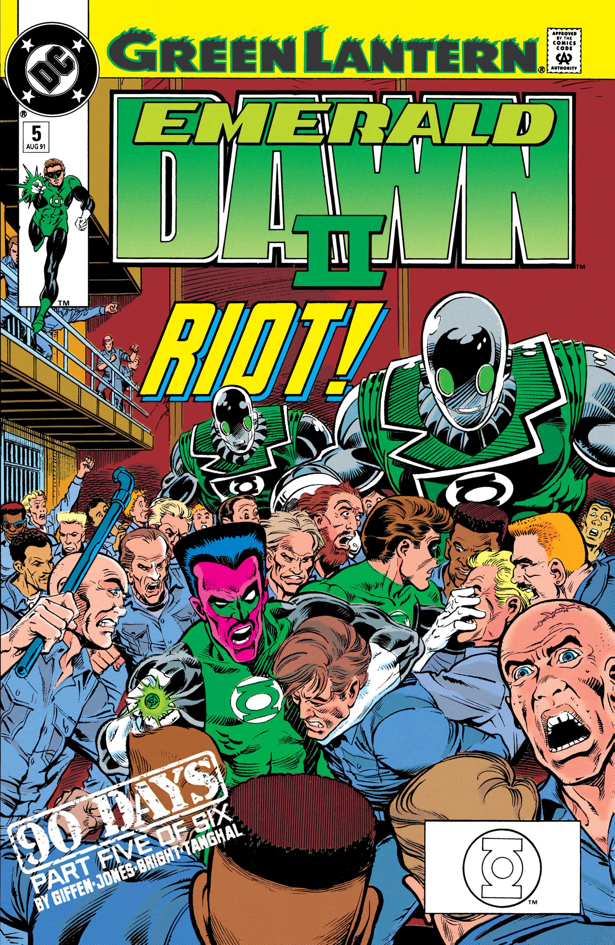 Green Lantern: Emerald Dawn II #5 cover