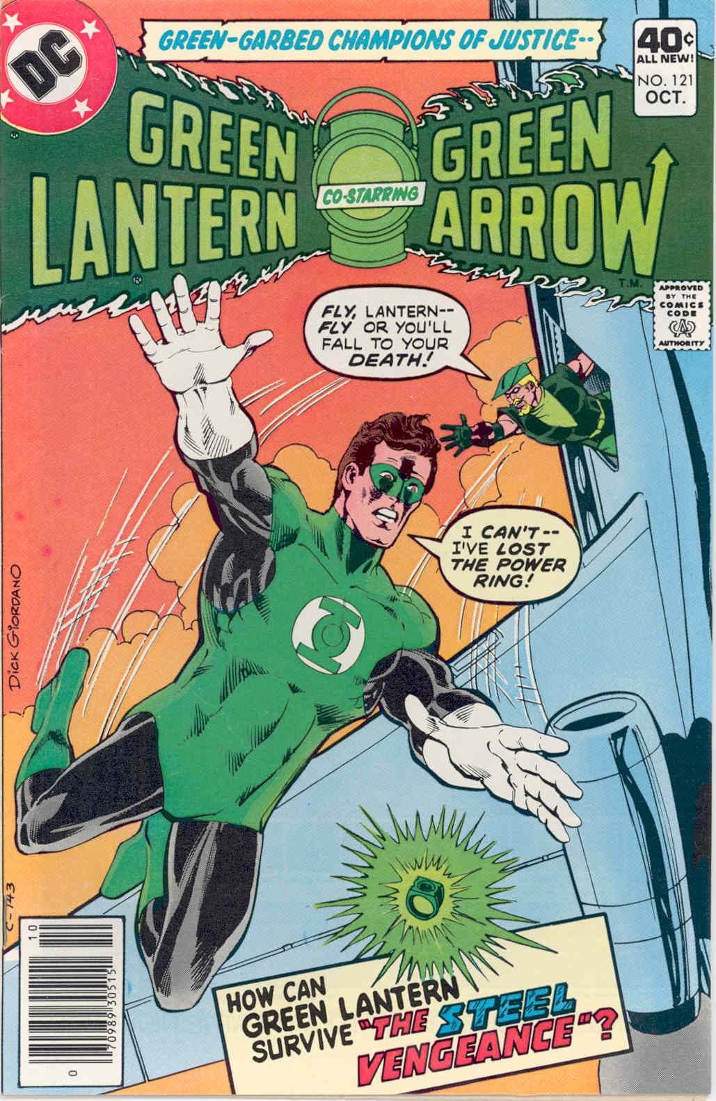 Green Lantern #121 cover