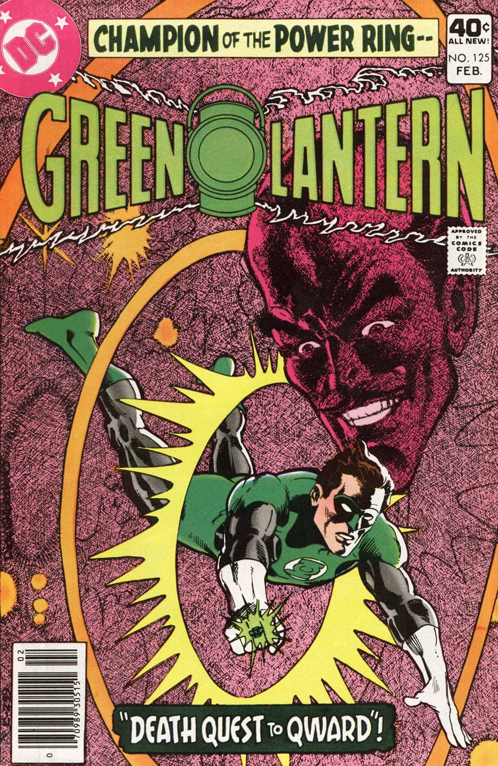 Green Lantern #125 cover