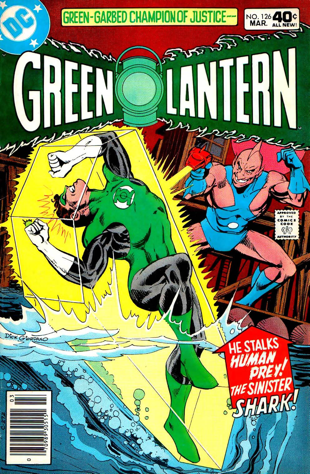 Green Lantern #126 cover
