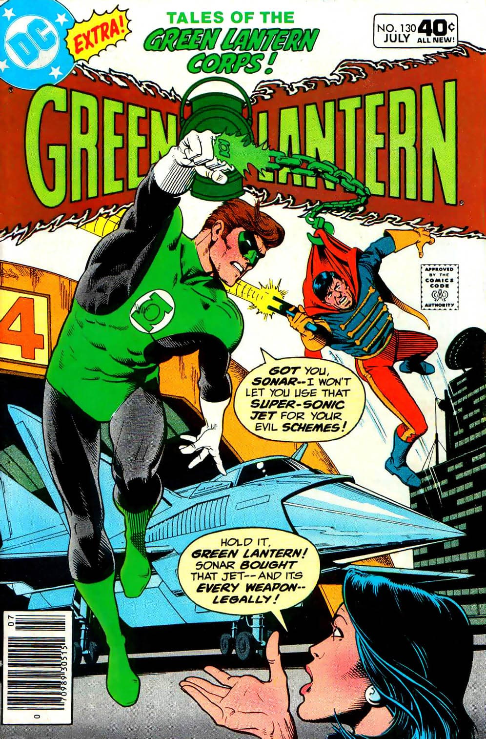 Green Lantern #130 cover