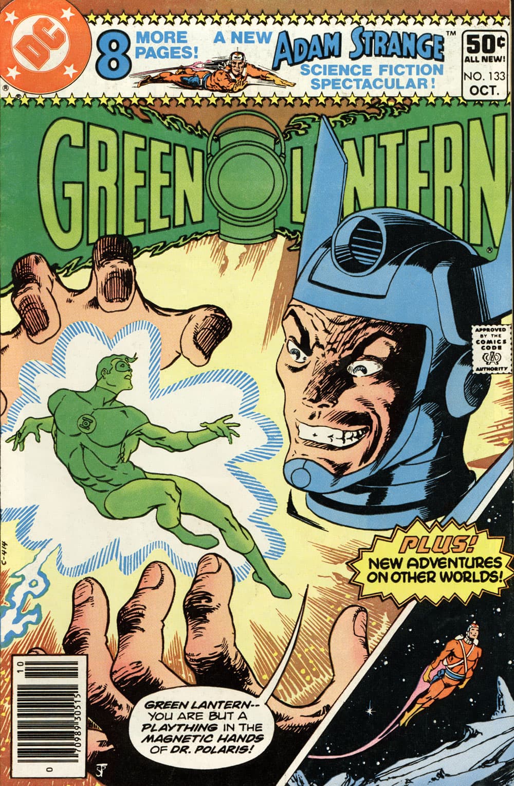 Green Lantern #133 cover