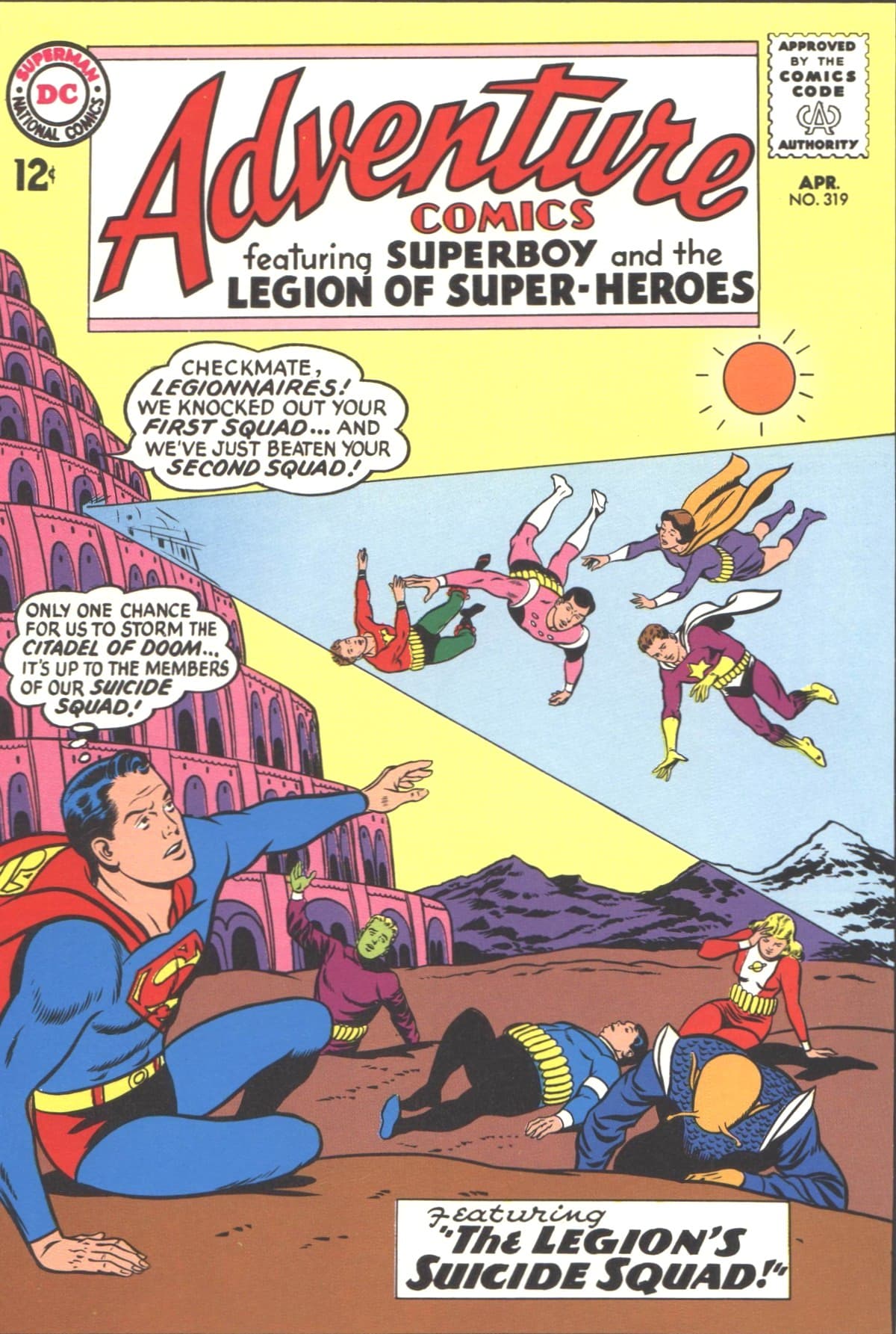 Adventure Comics #319