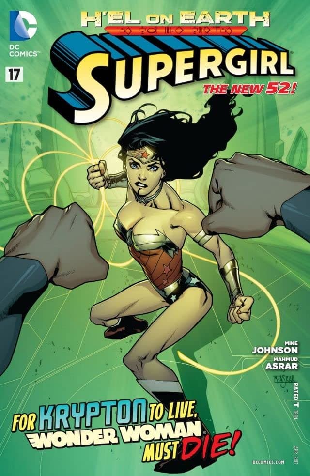 Supergirl #17 cover