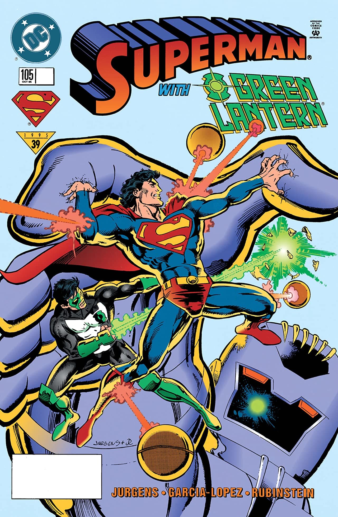 Superman #105 cover