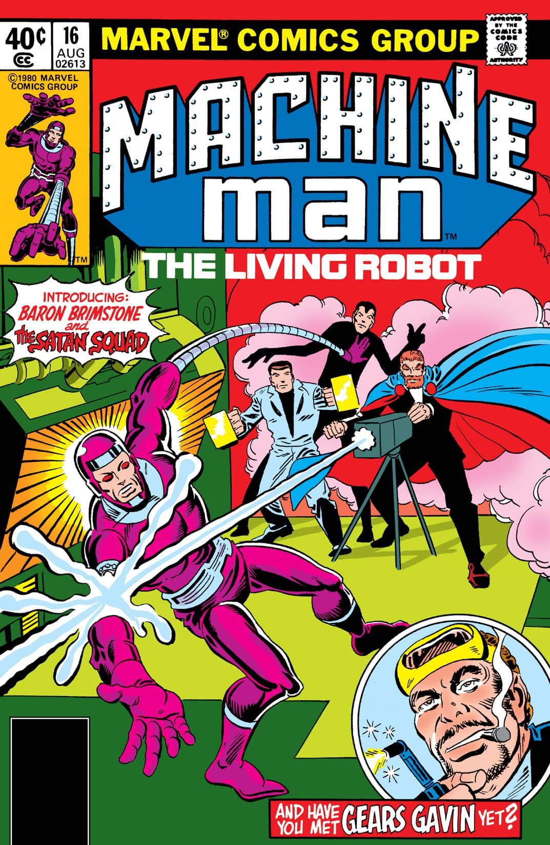 Machine Man #16 cover