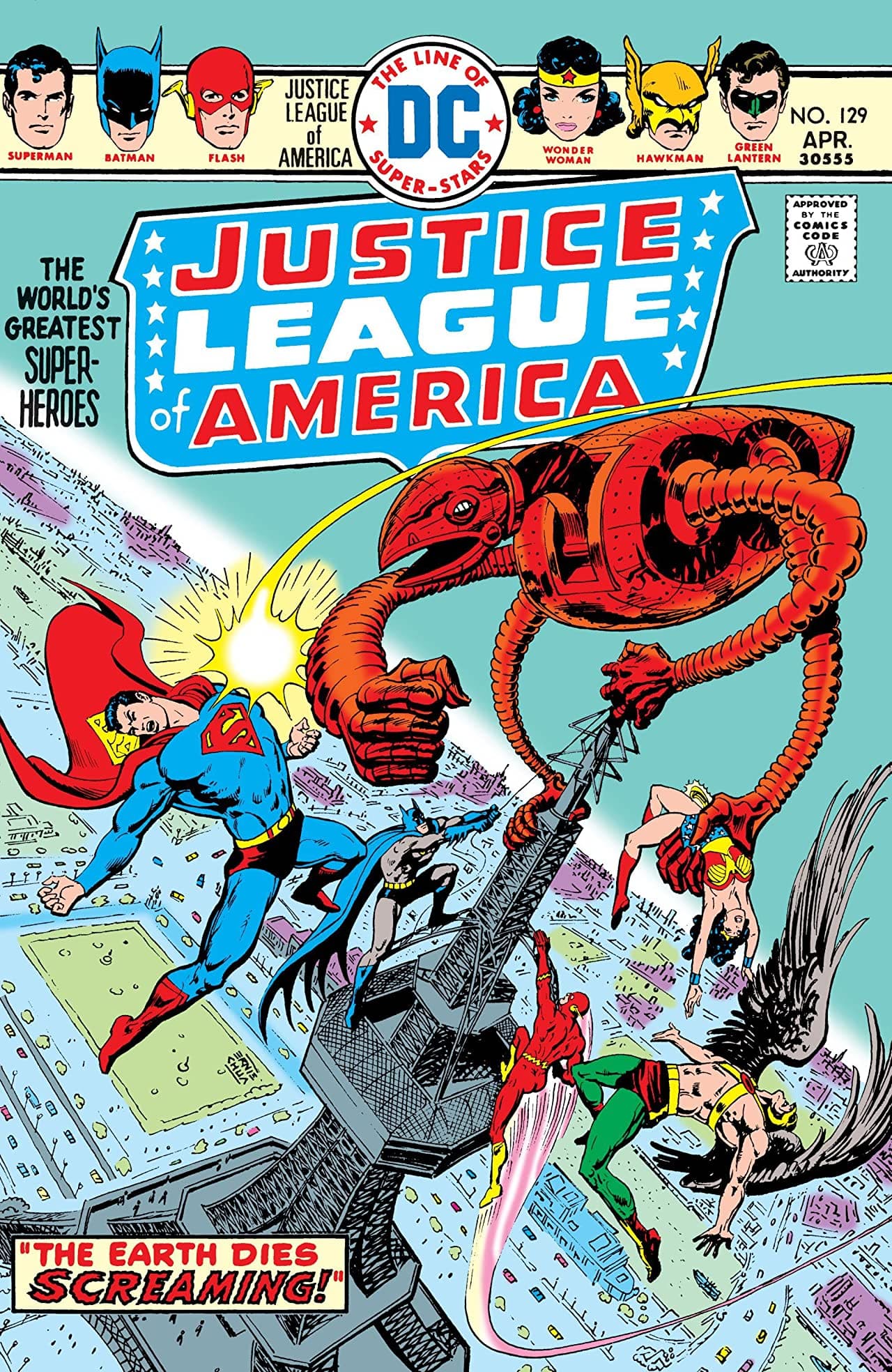 Justice League of America #129 cover