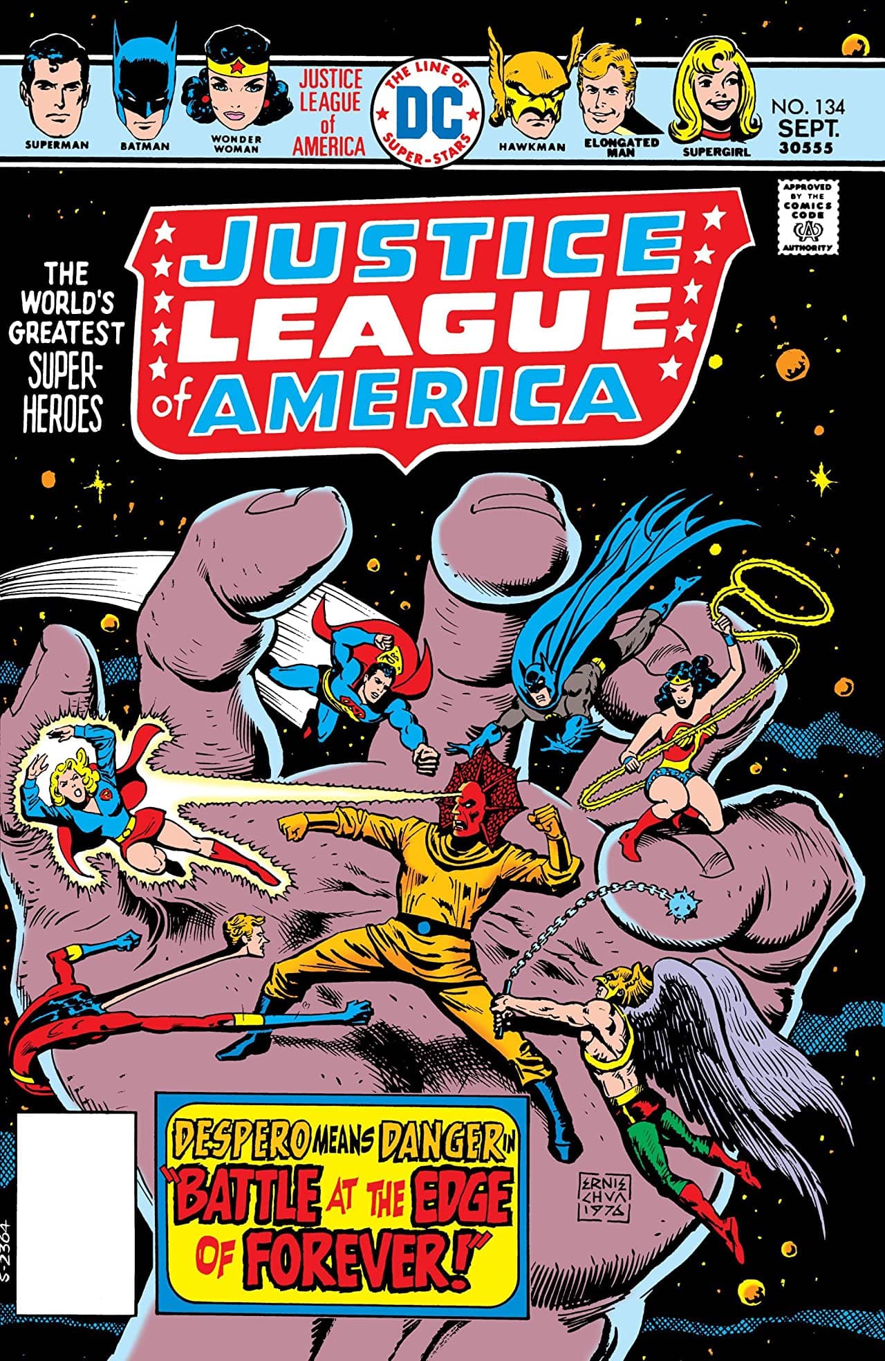 Justice League of America #134 cover