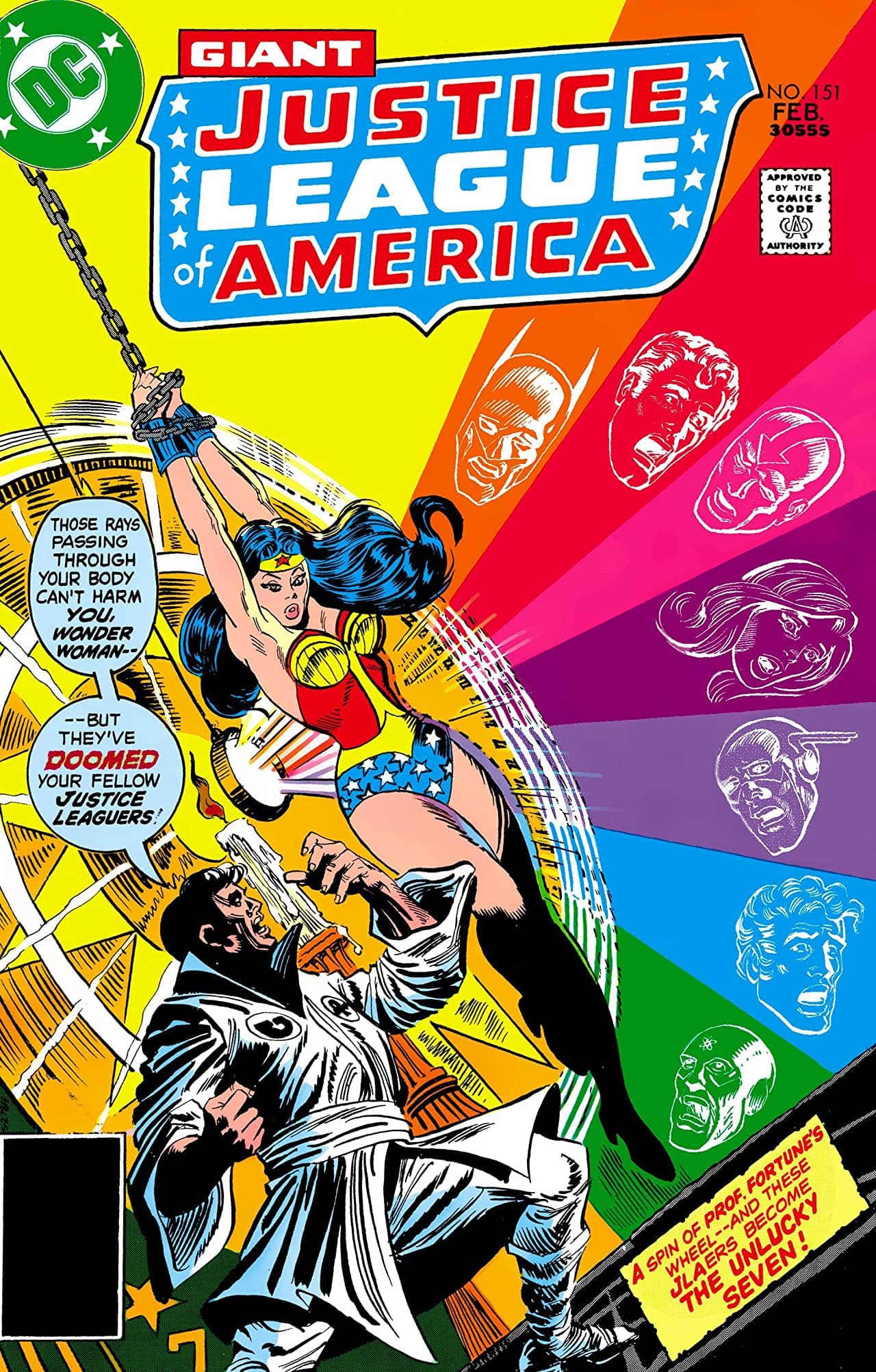 Justice League of America #151 cover