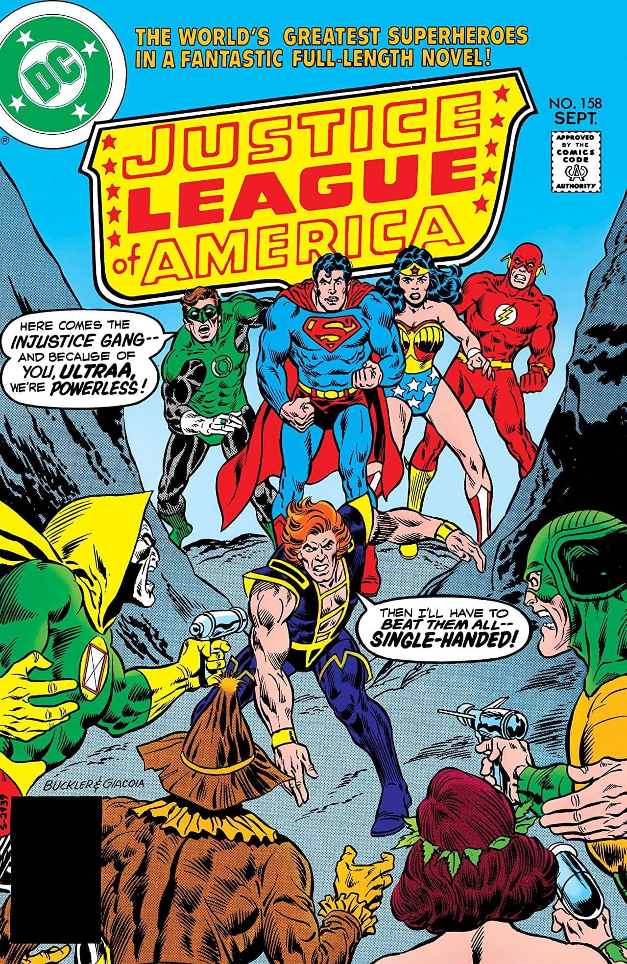 Justice League of America #158 cover