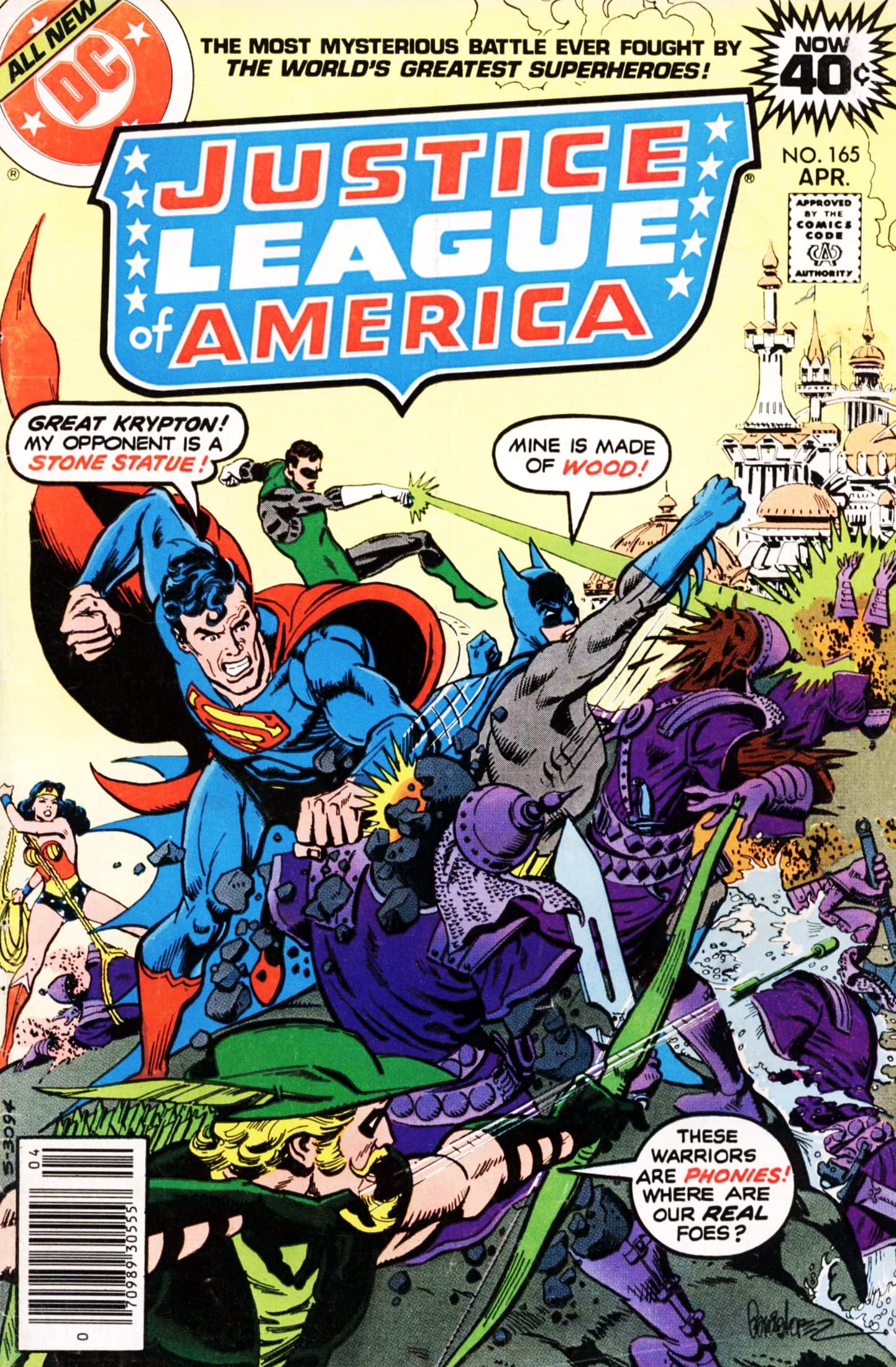 Justice League of America #165 cover