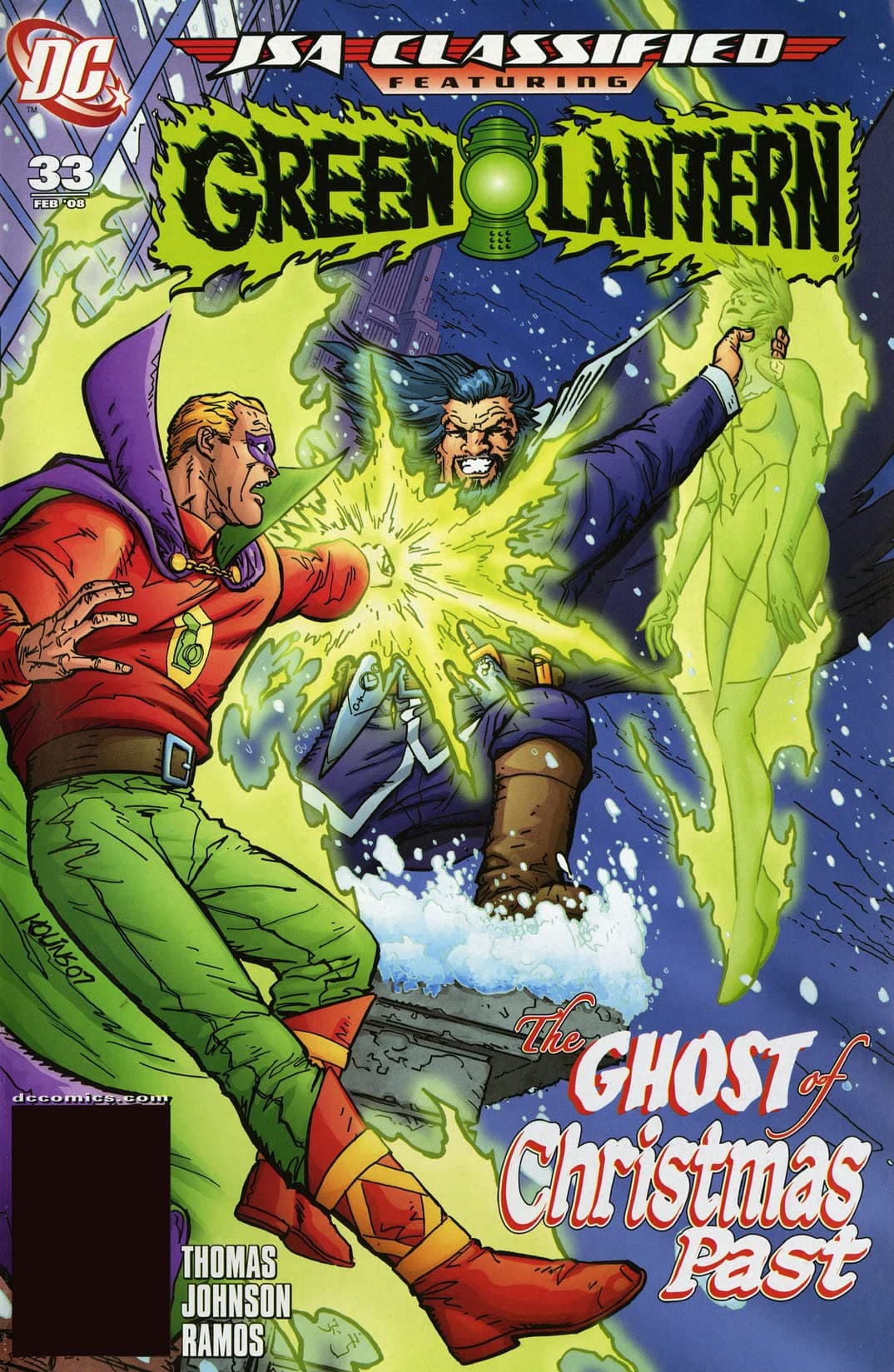 JSA: Classified #33