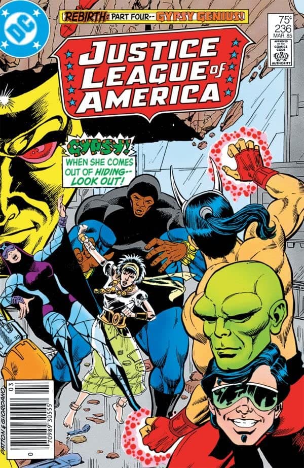 Justice League of America #236