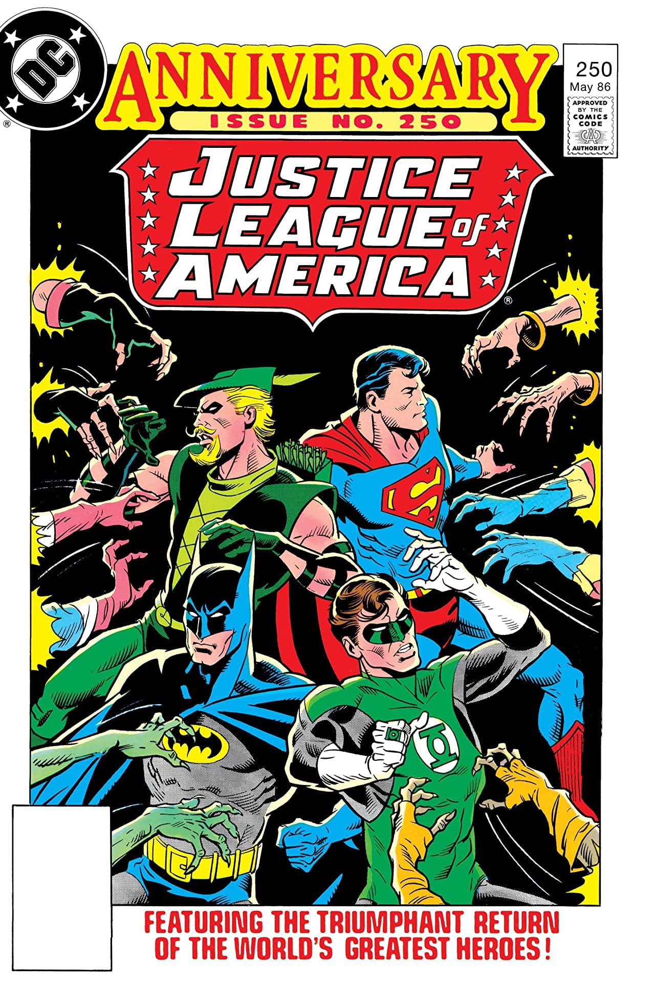 Justice League of America #250 cover