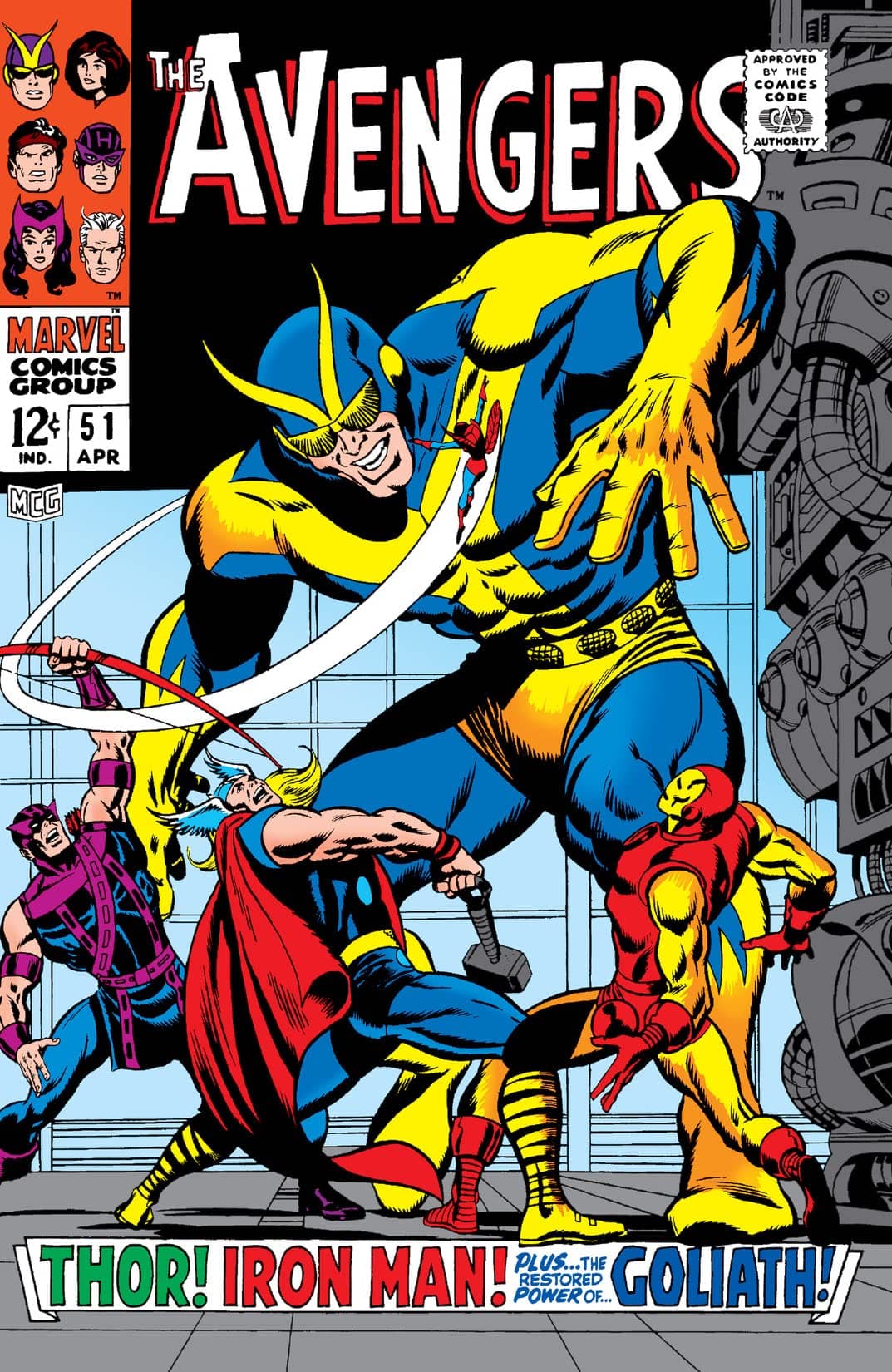 The Avengers #51