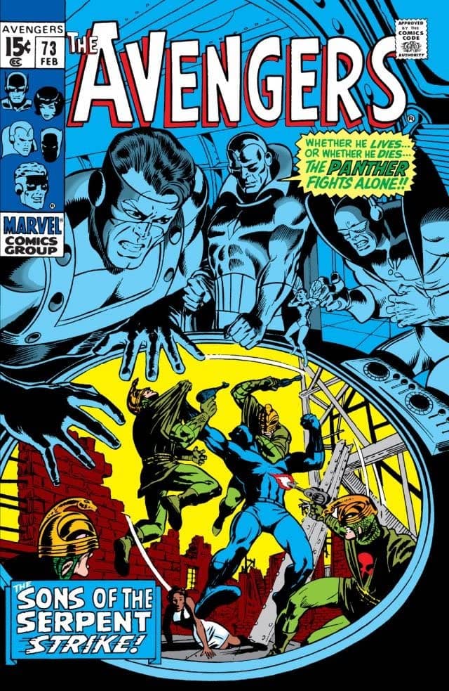 The Avengers #73