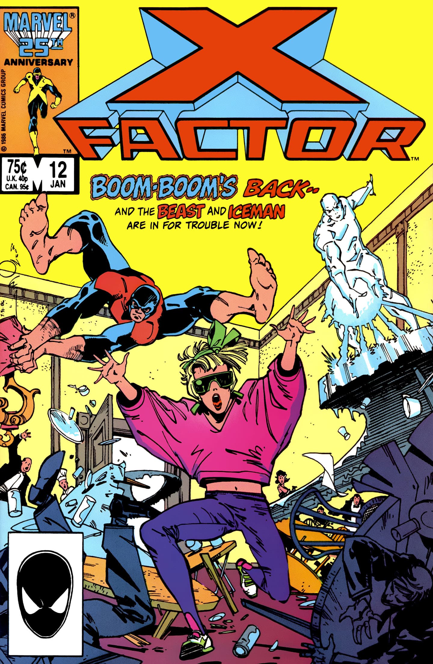 X-Factor #12 cover