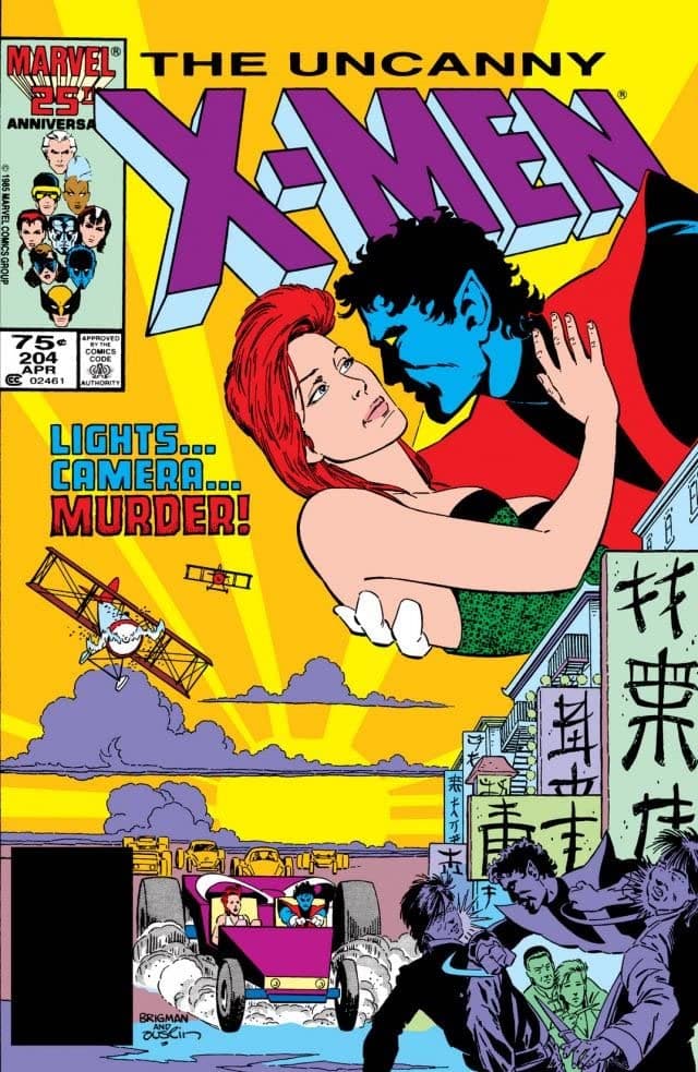 The Uncanny X-Men #204