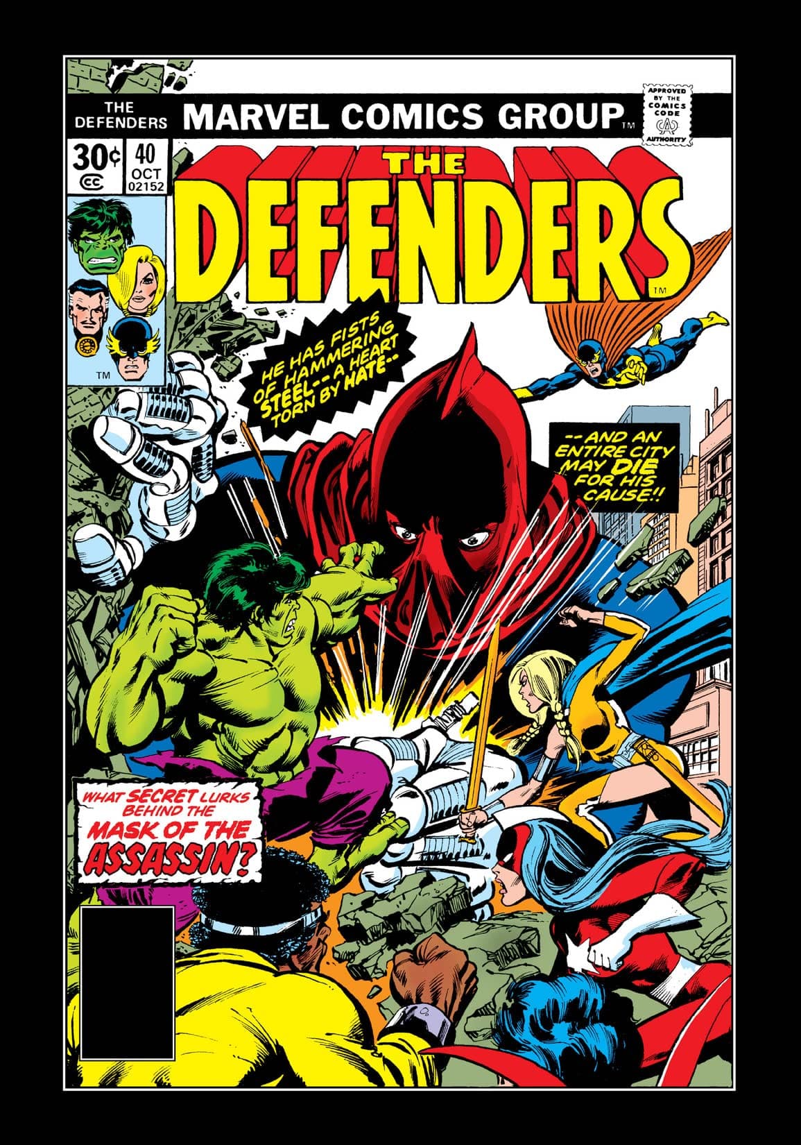The Defenders #40