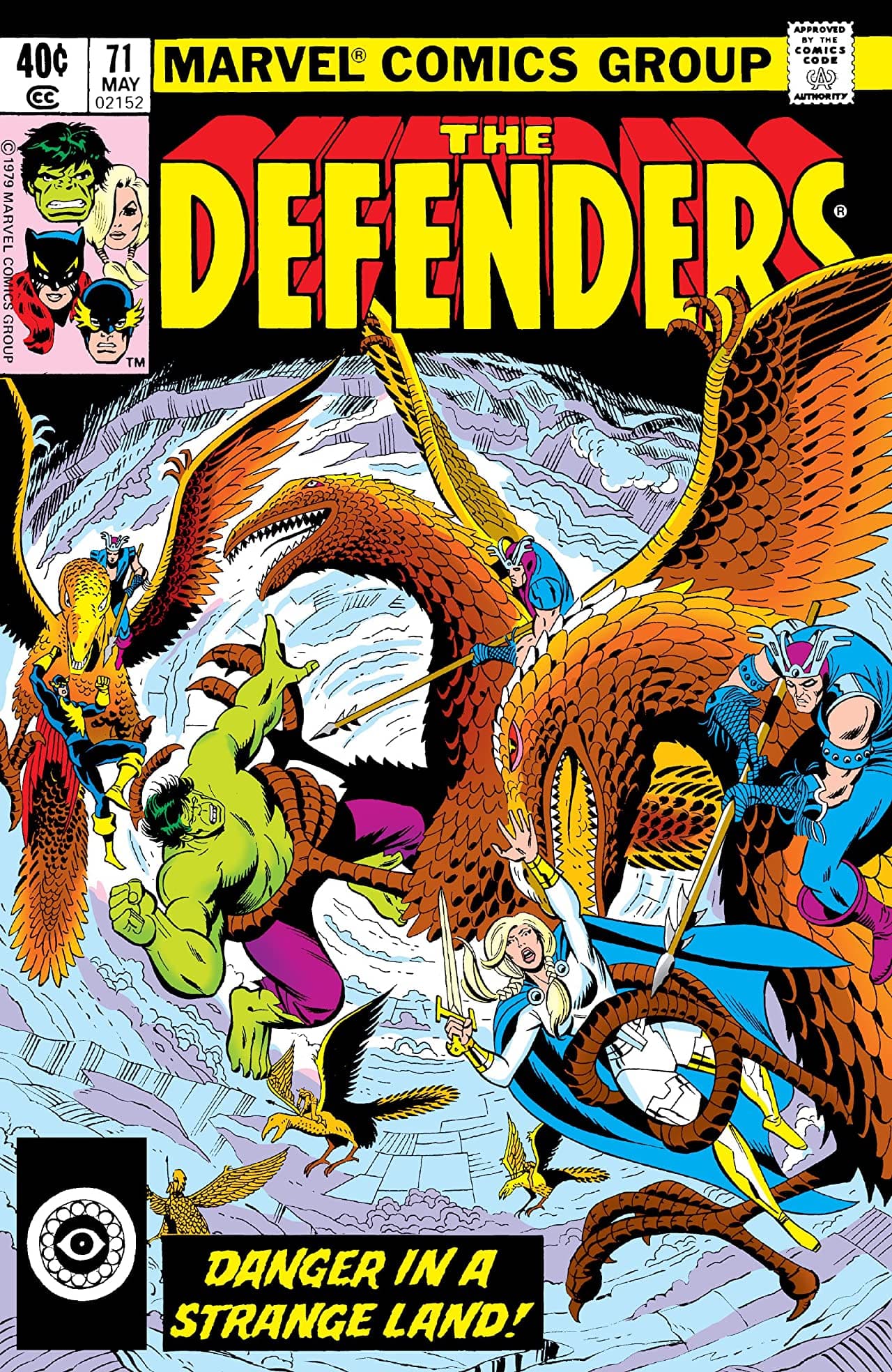 The Defenders #71