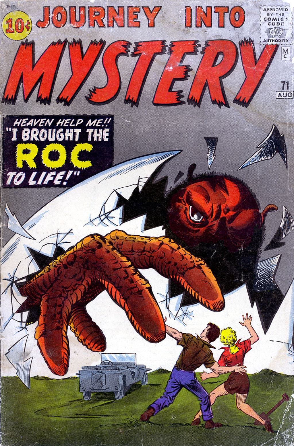 Journey into Mystery #71