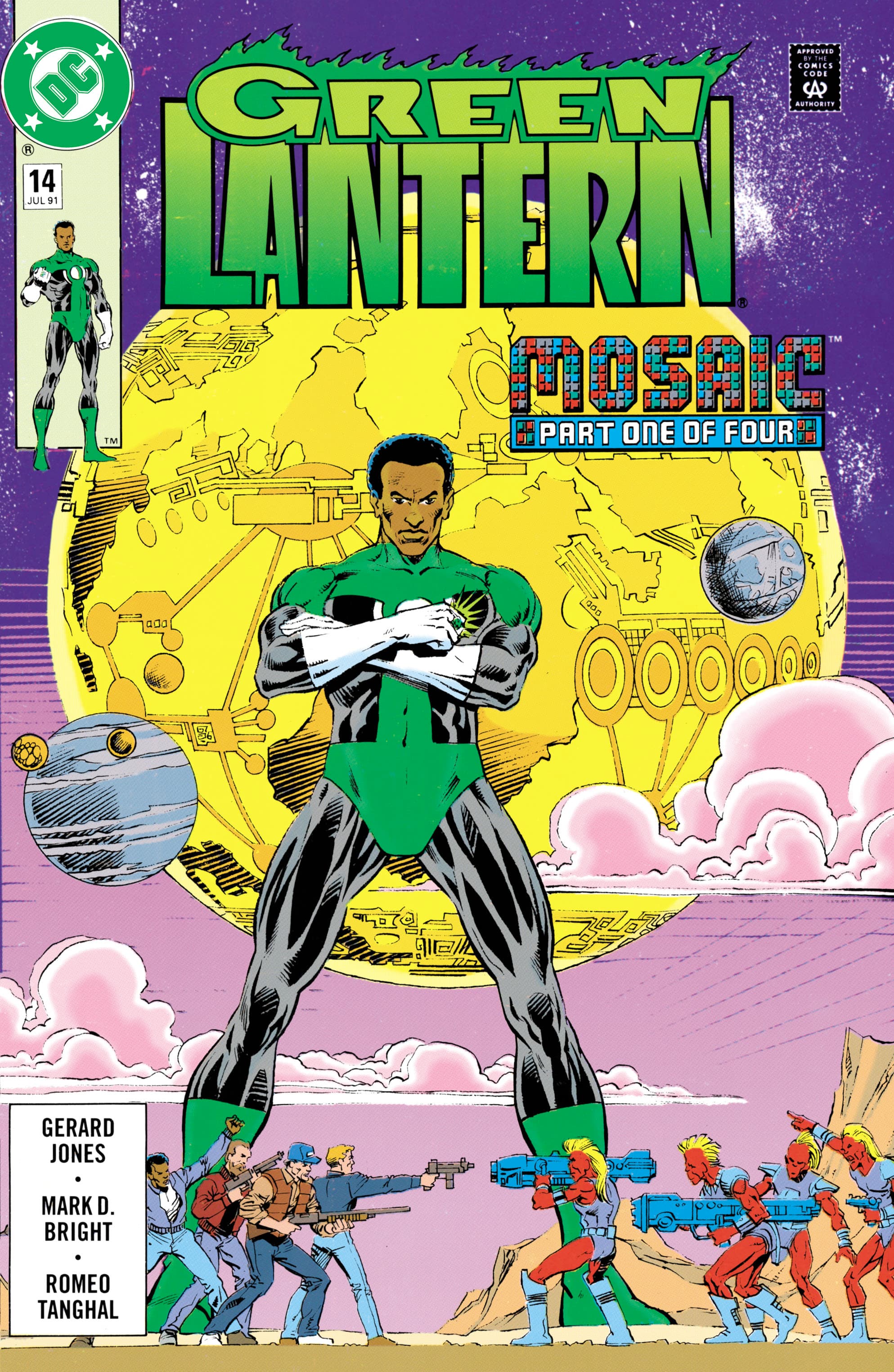 Green Lantern #14 cover