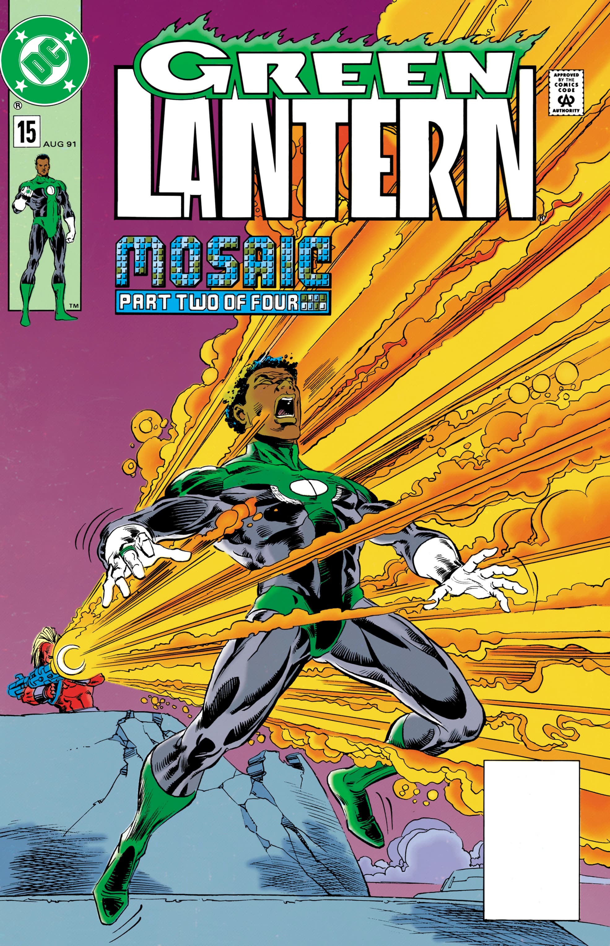 Green Lantern #15 cover
