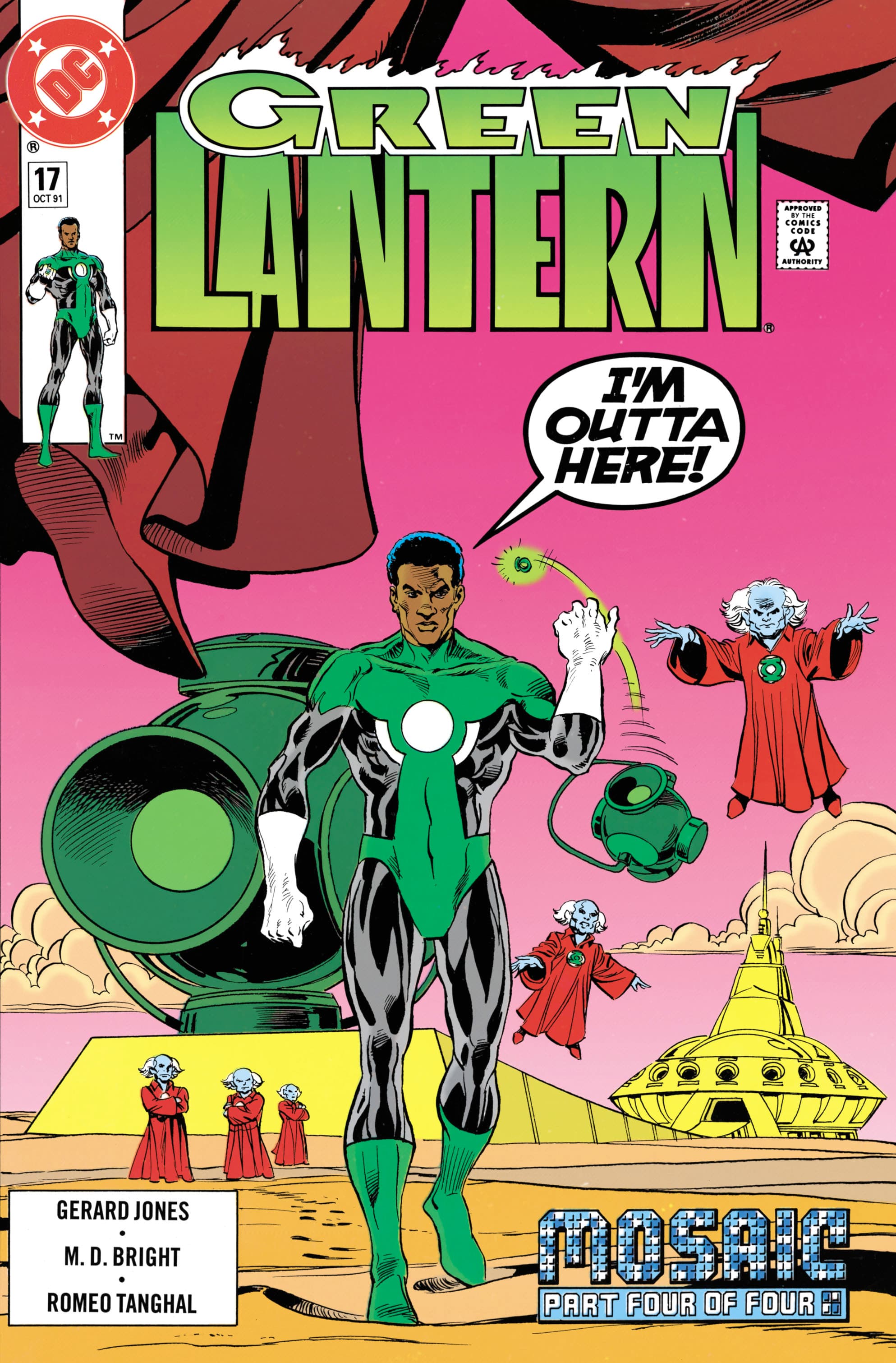Green Lantern #17 cover