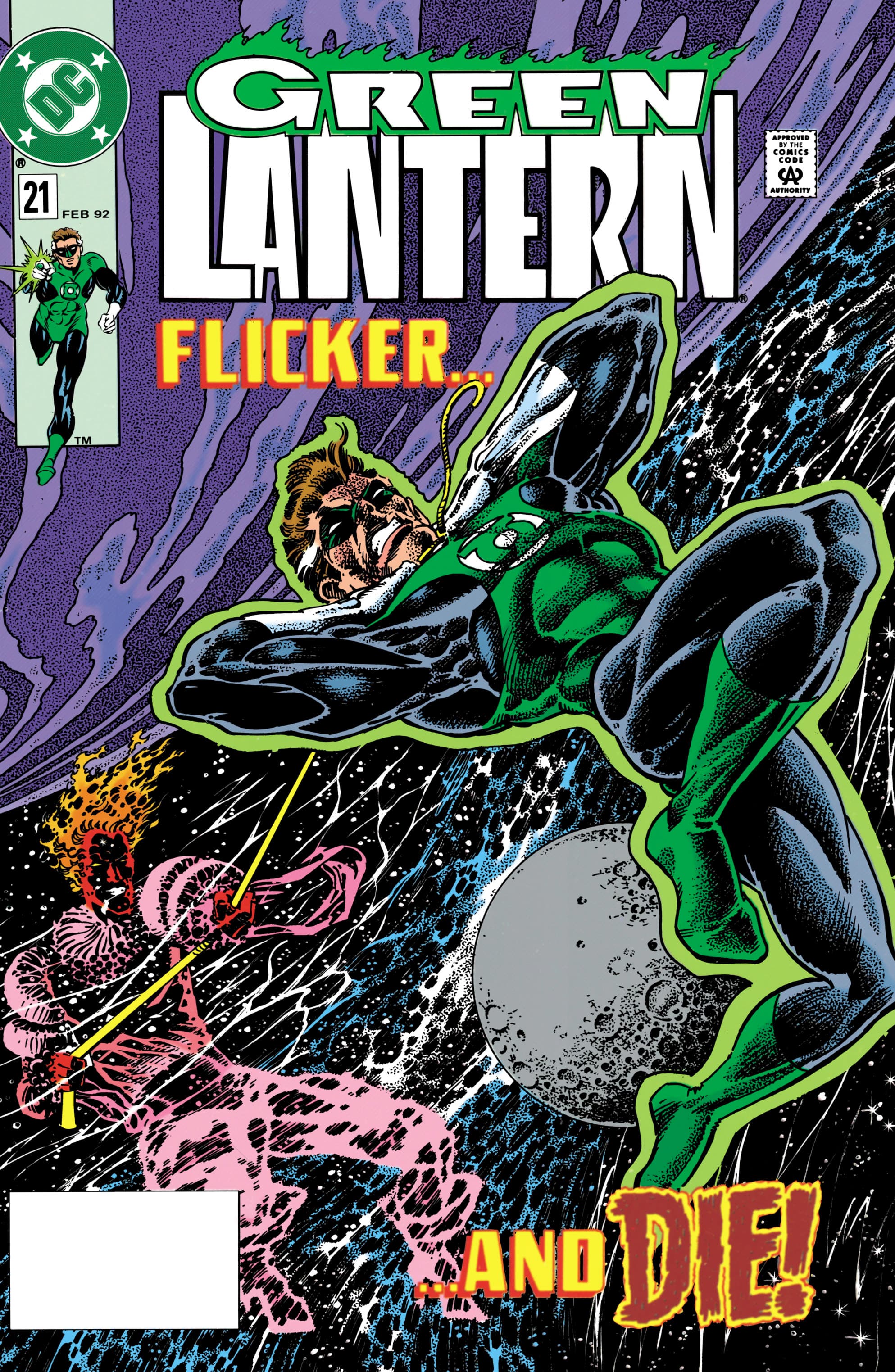 Green Lantern #21 cover