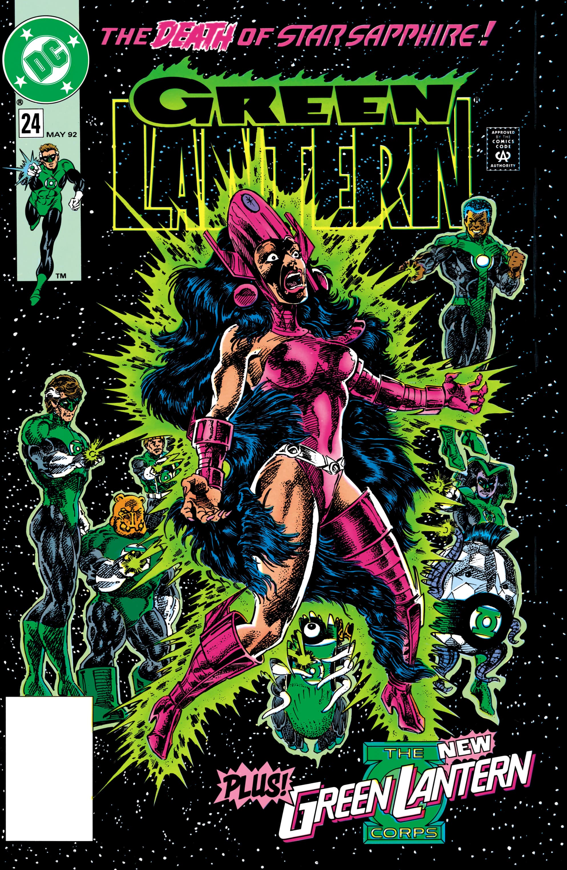 Green Lantern #24 cover