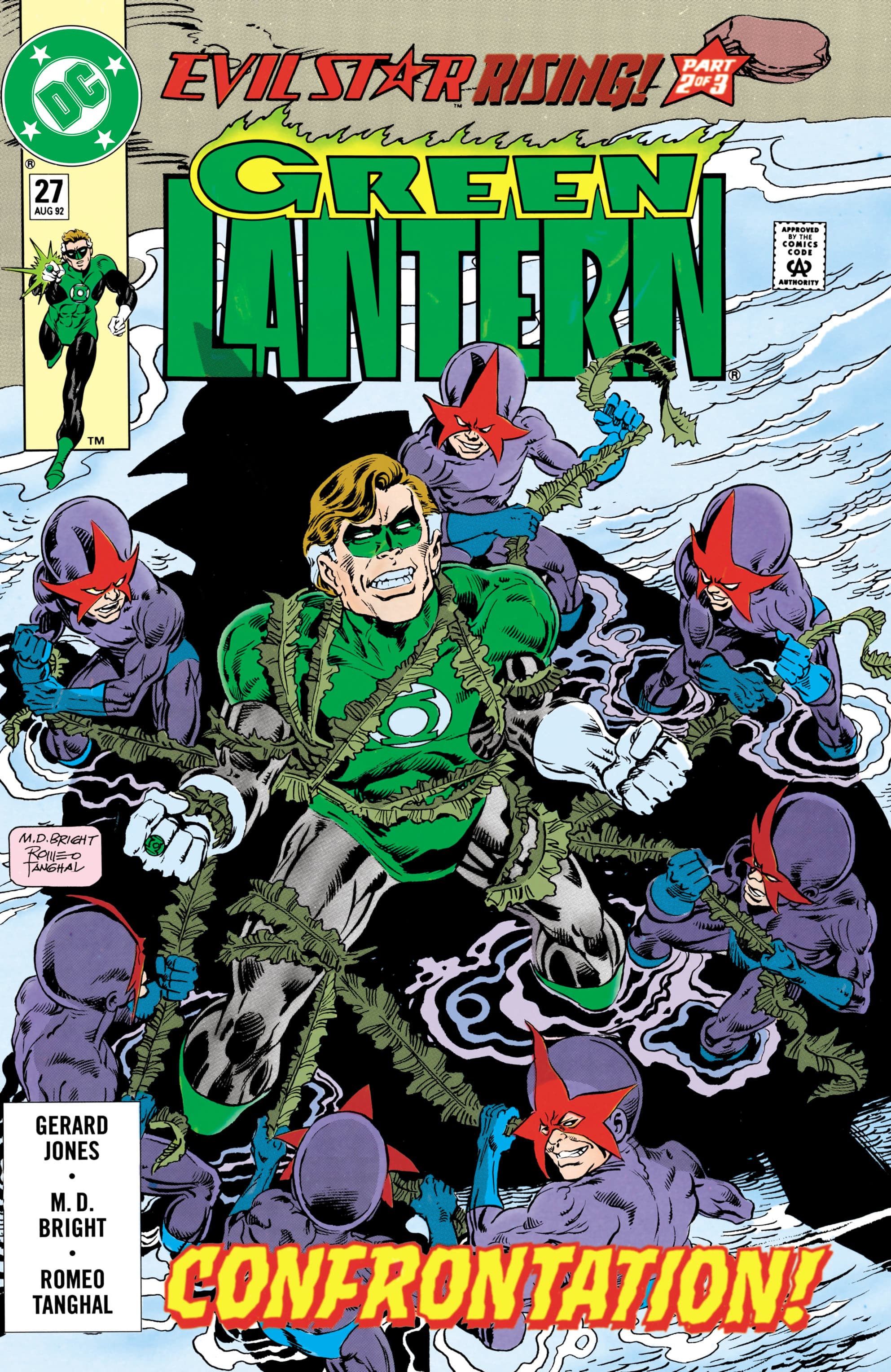 Green Lantern #27 cover