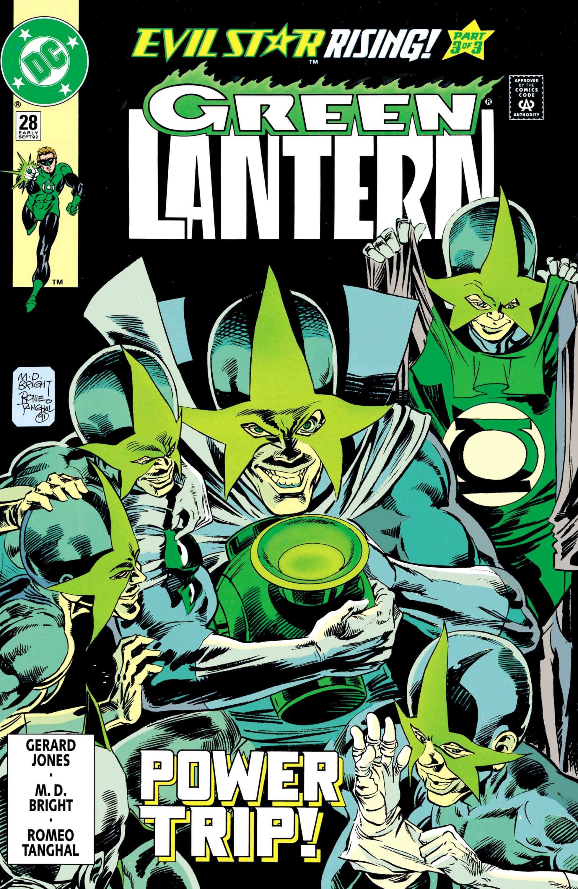 Green Lantern #28 cover