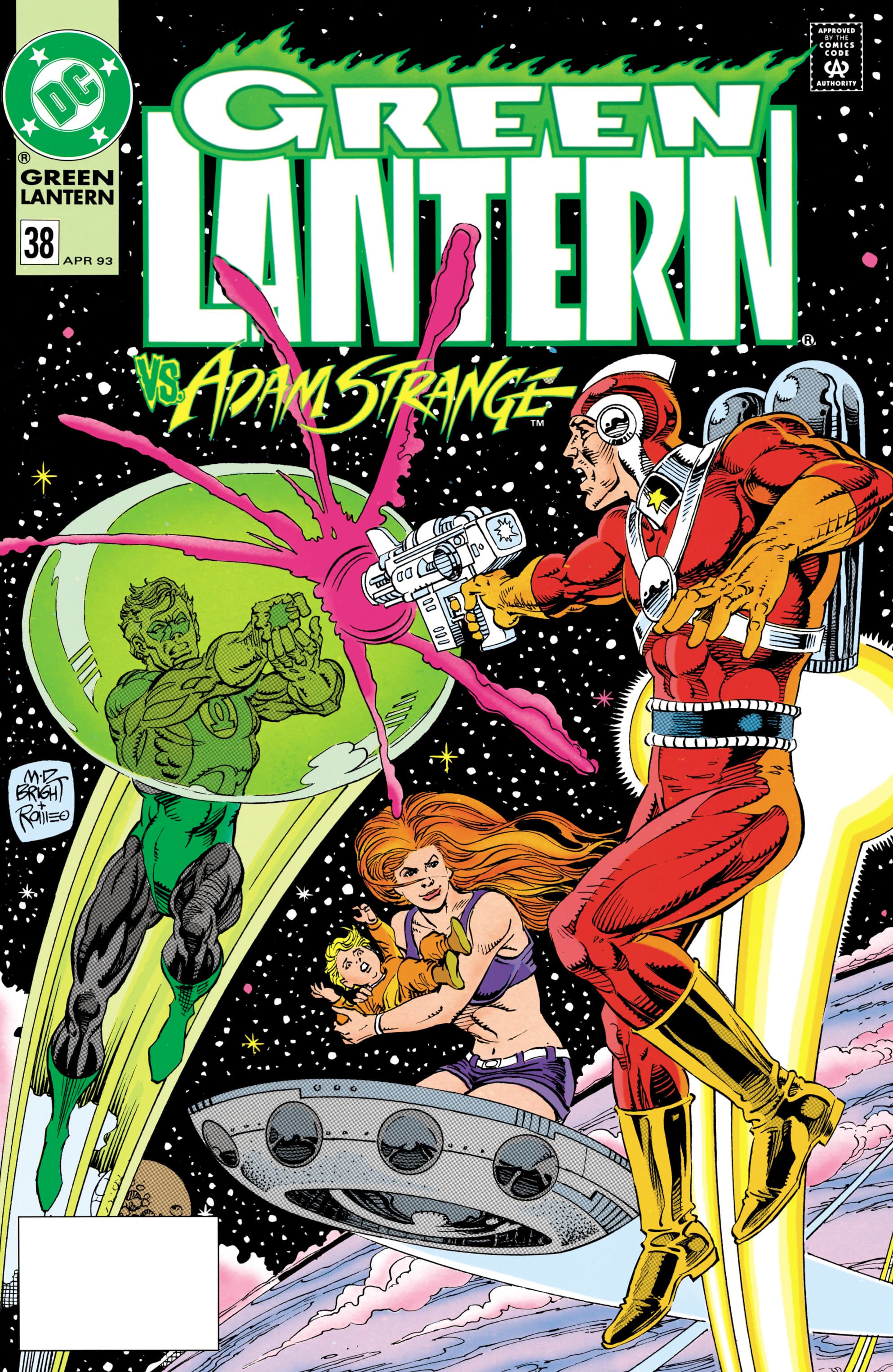 Green Lantern #38 cover