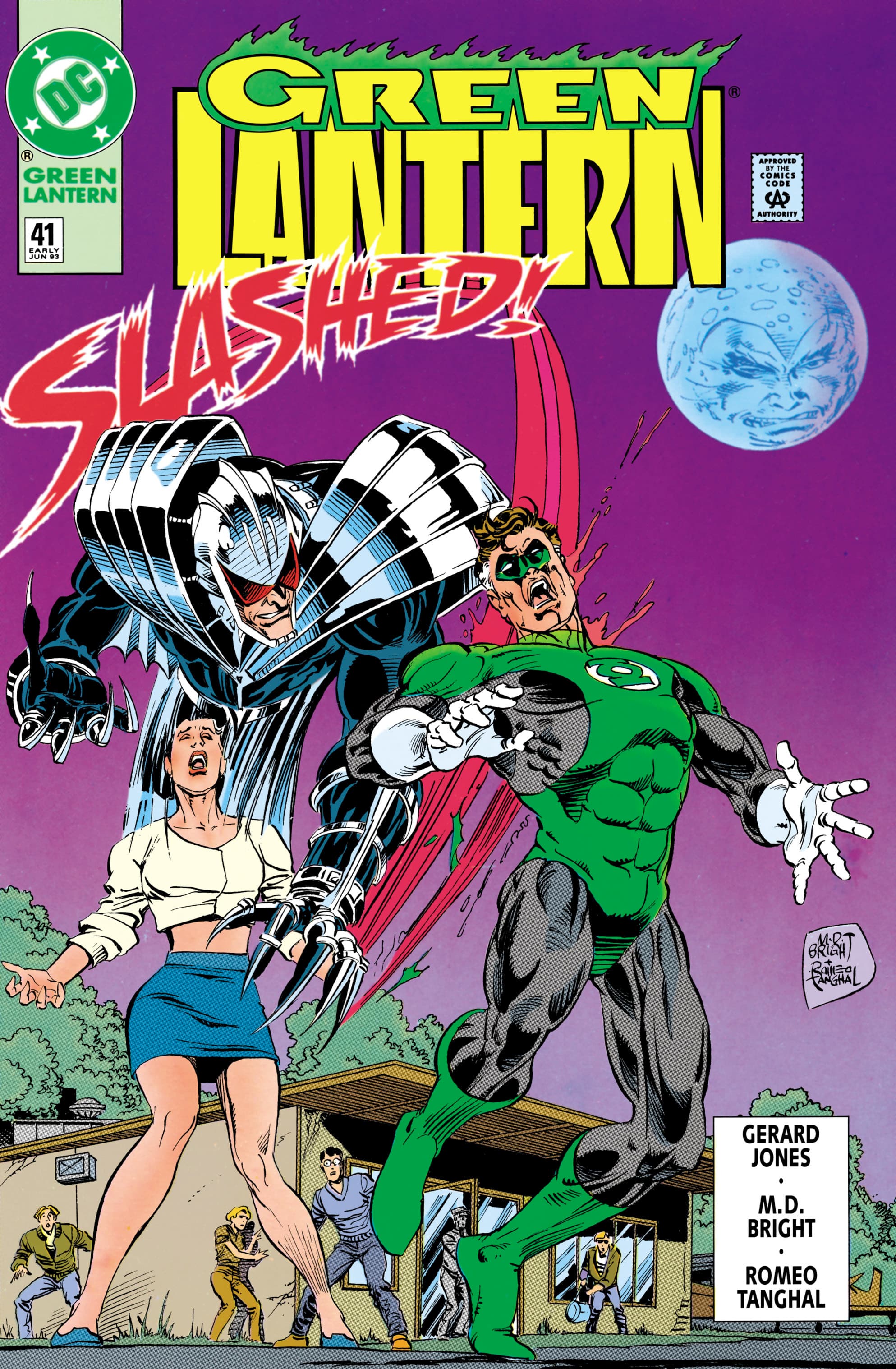 Green Lantern #41 cover