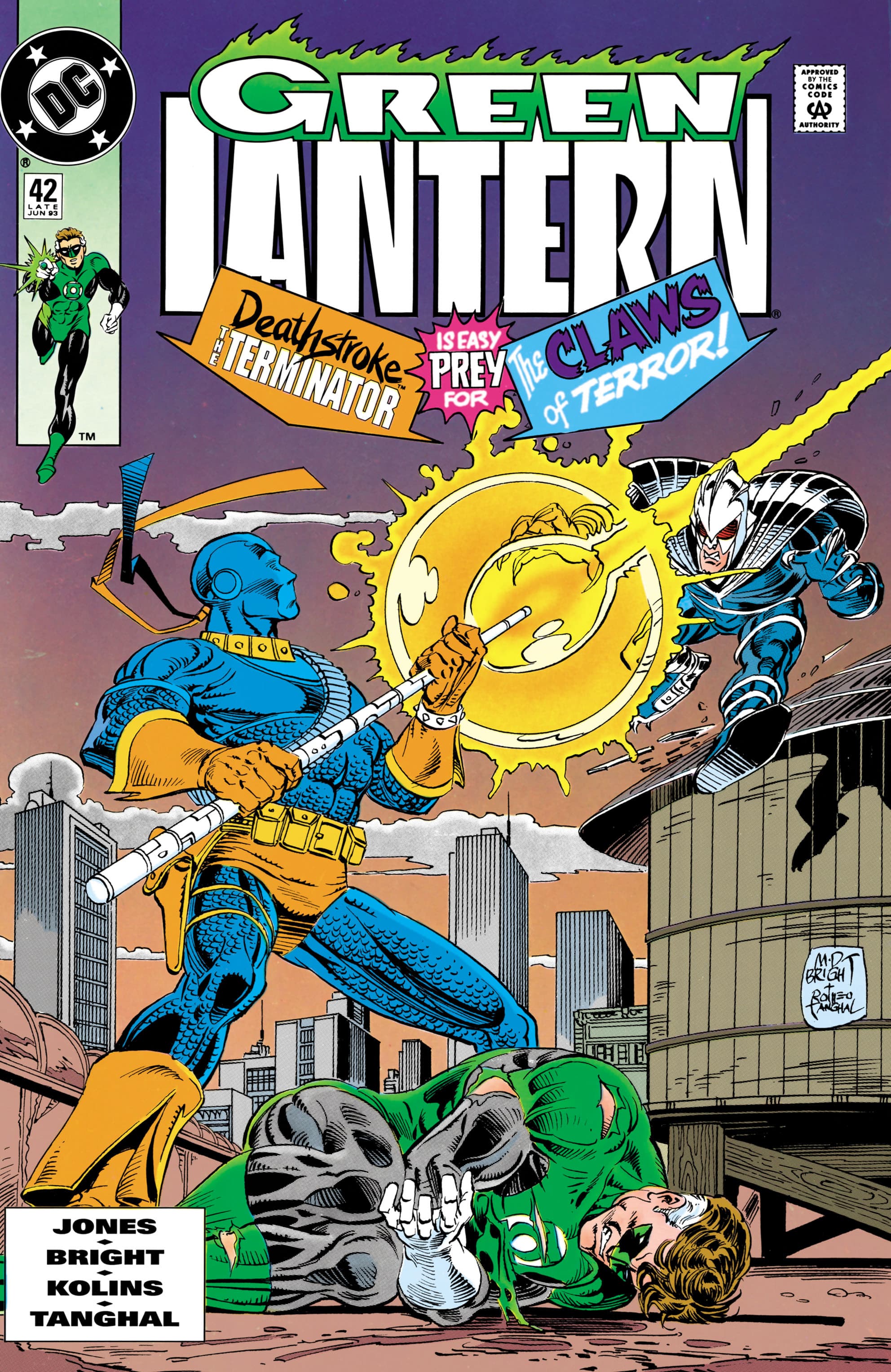 Green Lantern #42 cover