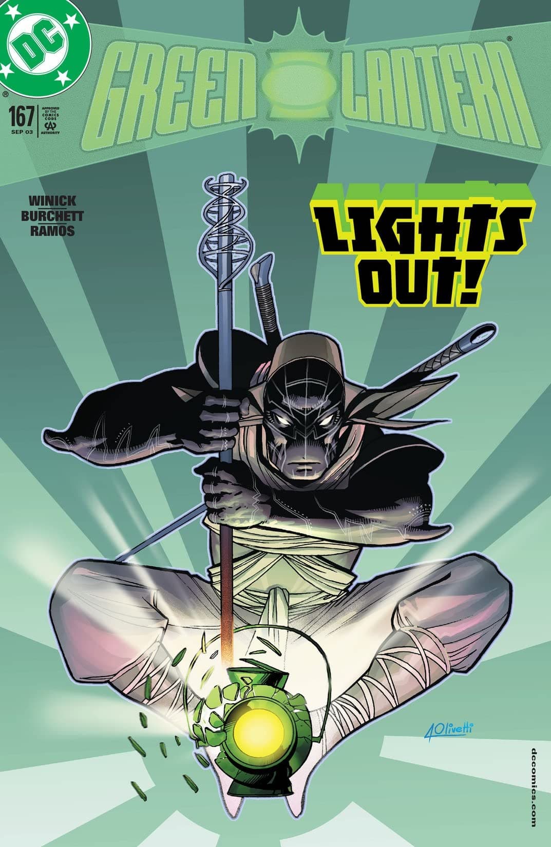 Green Lantern #167 cover