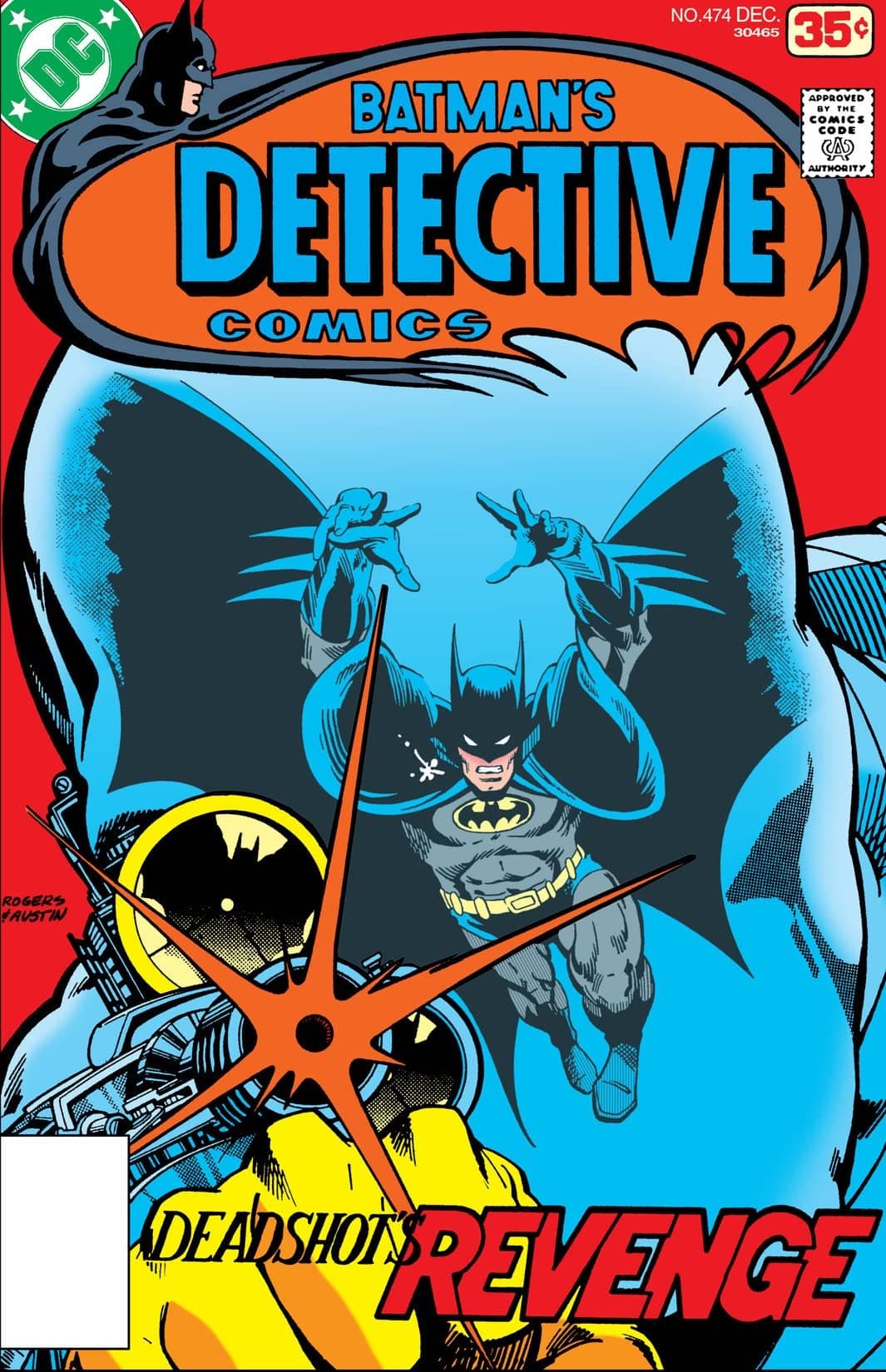 Detective Comics #474