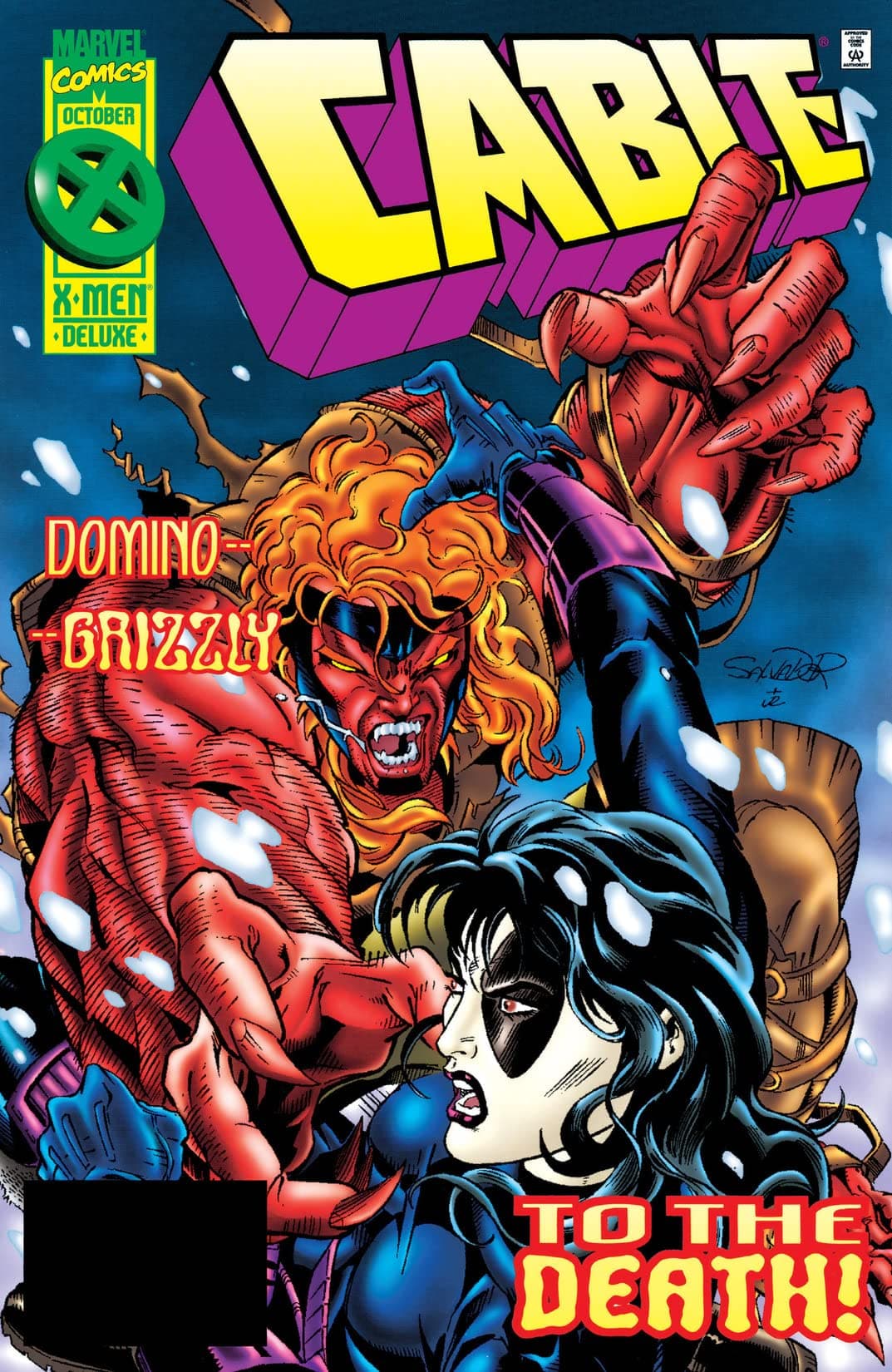 Cable #24 cover