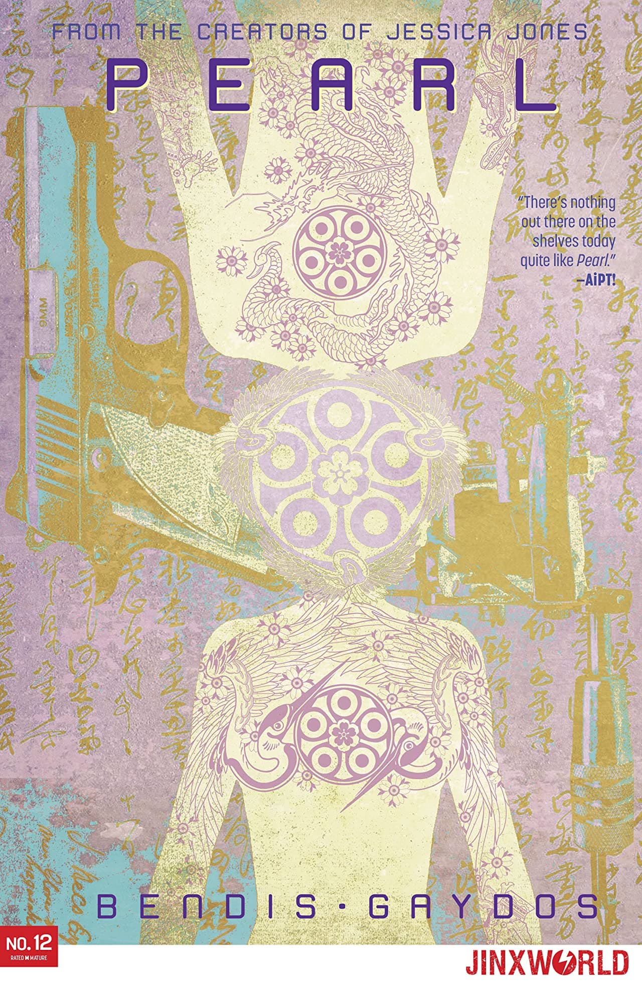 Pearl #12 cover